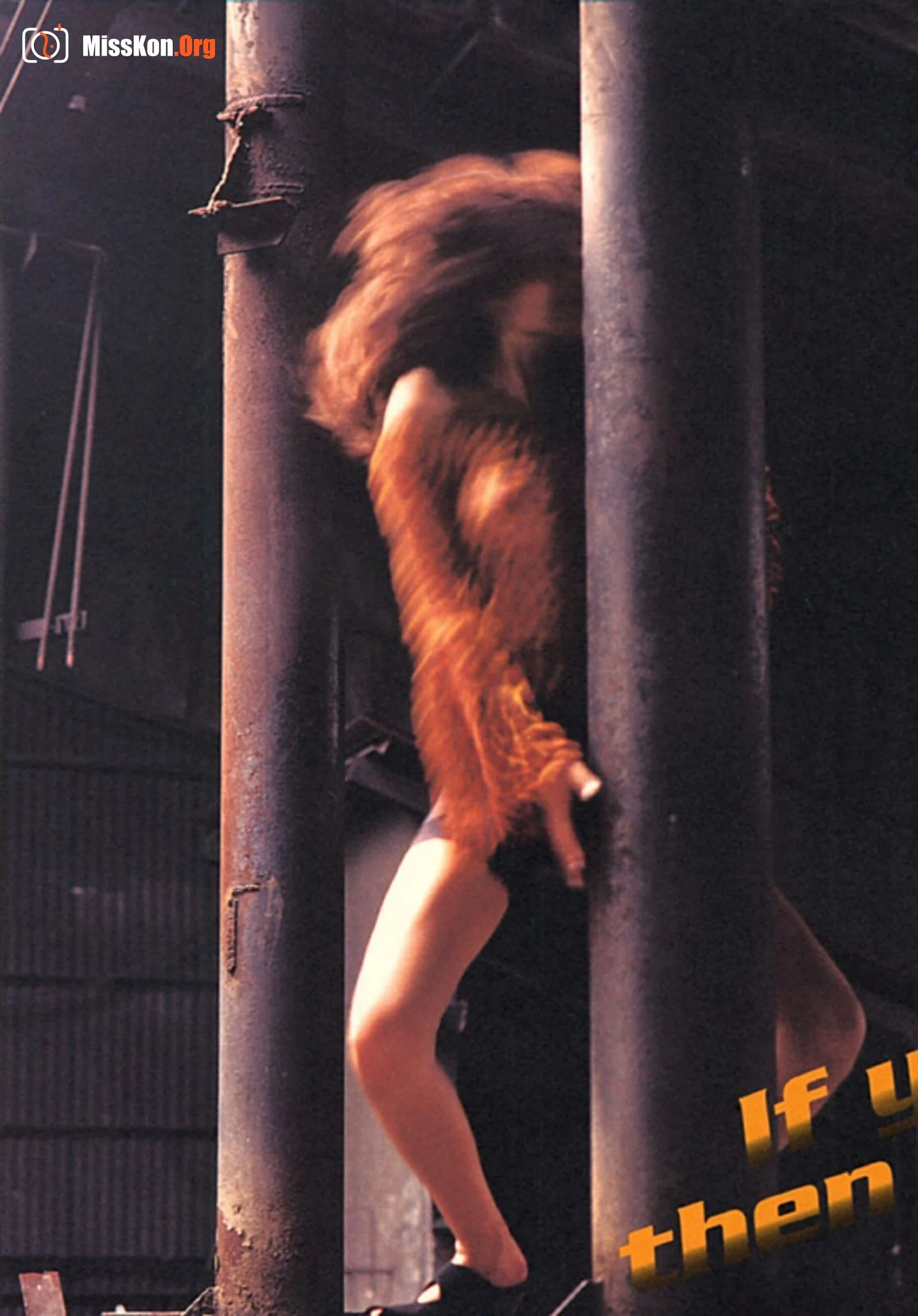 Aya Kunimai: Accidents Series 14 (Vol. 1999.6) - Photo 5