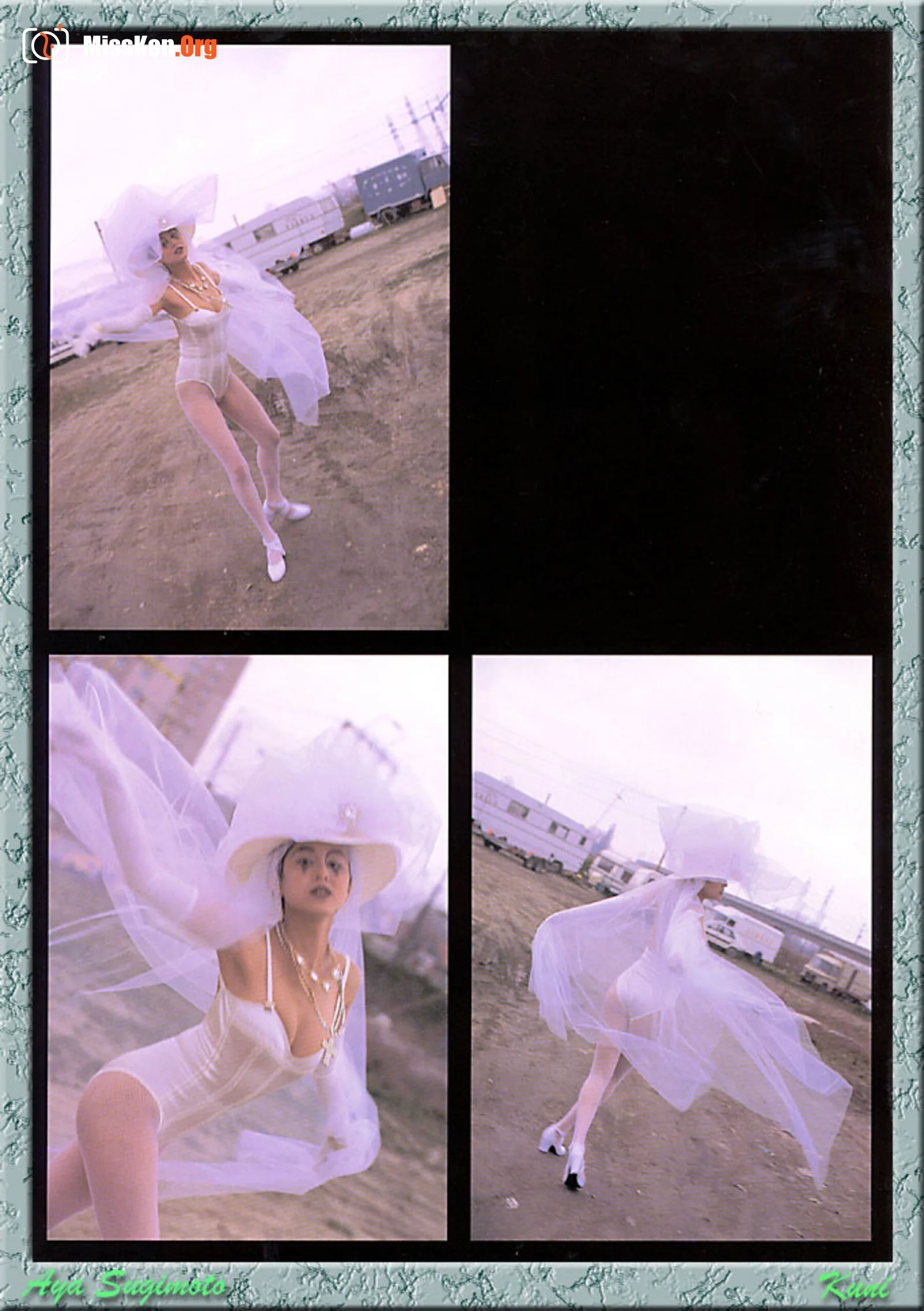 Aya Sugimoto - Photo 10