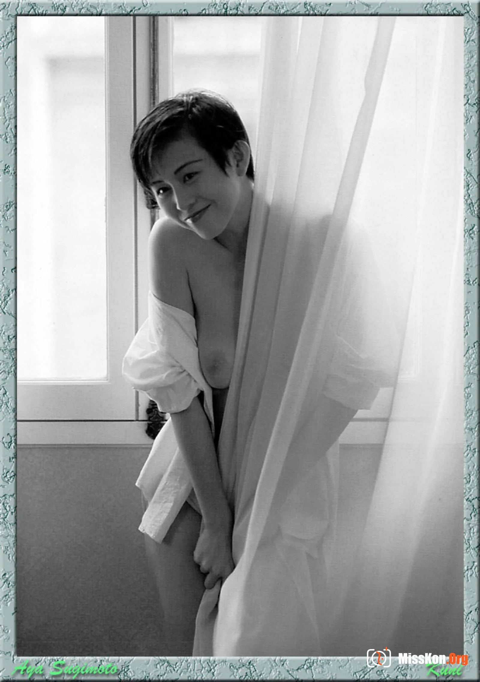 Aya Sugimoto - Photo 17