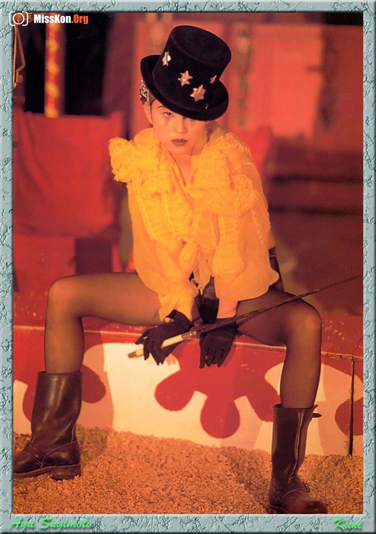 Aya Sugimoto - Photo 2