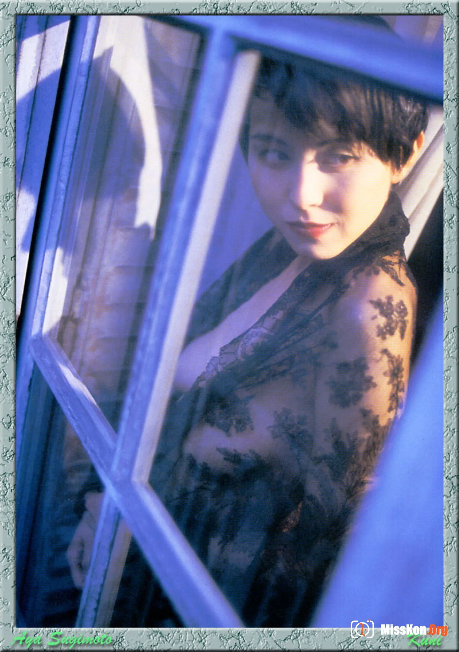 Aya Sugimoto - Photo 20