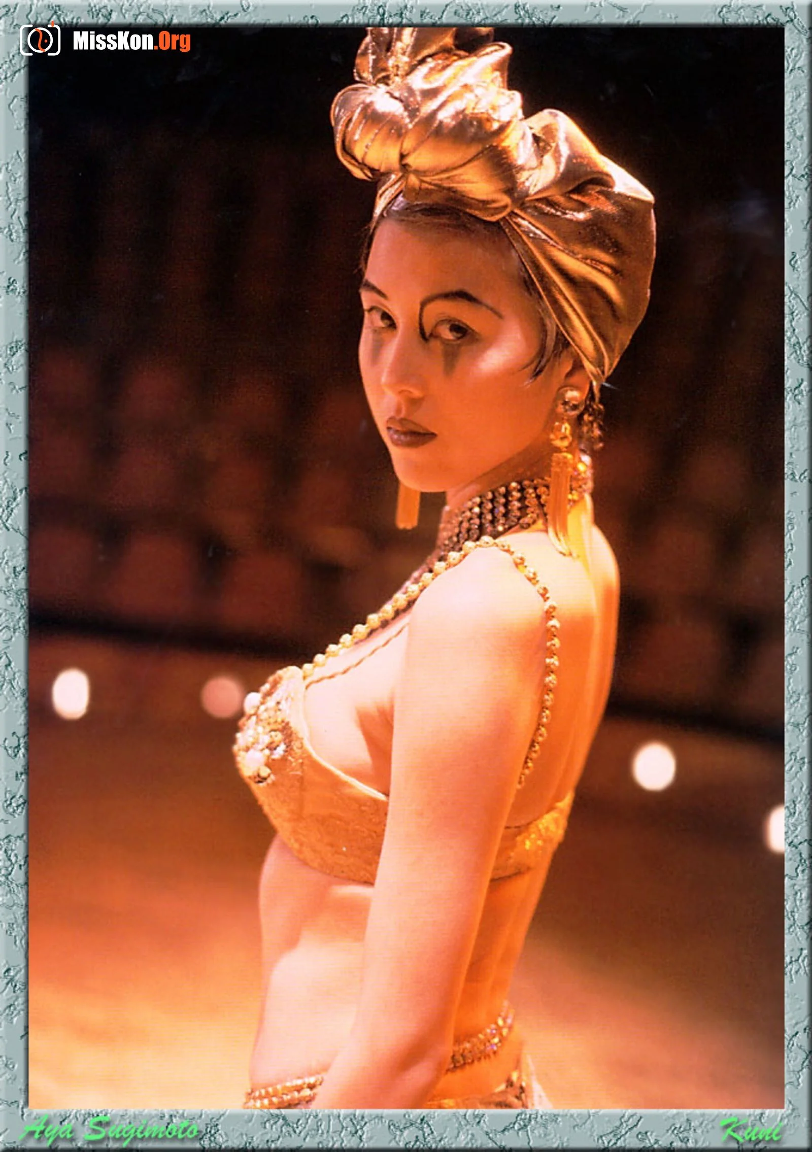 Aya Sugimoto - Photo 8