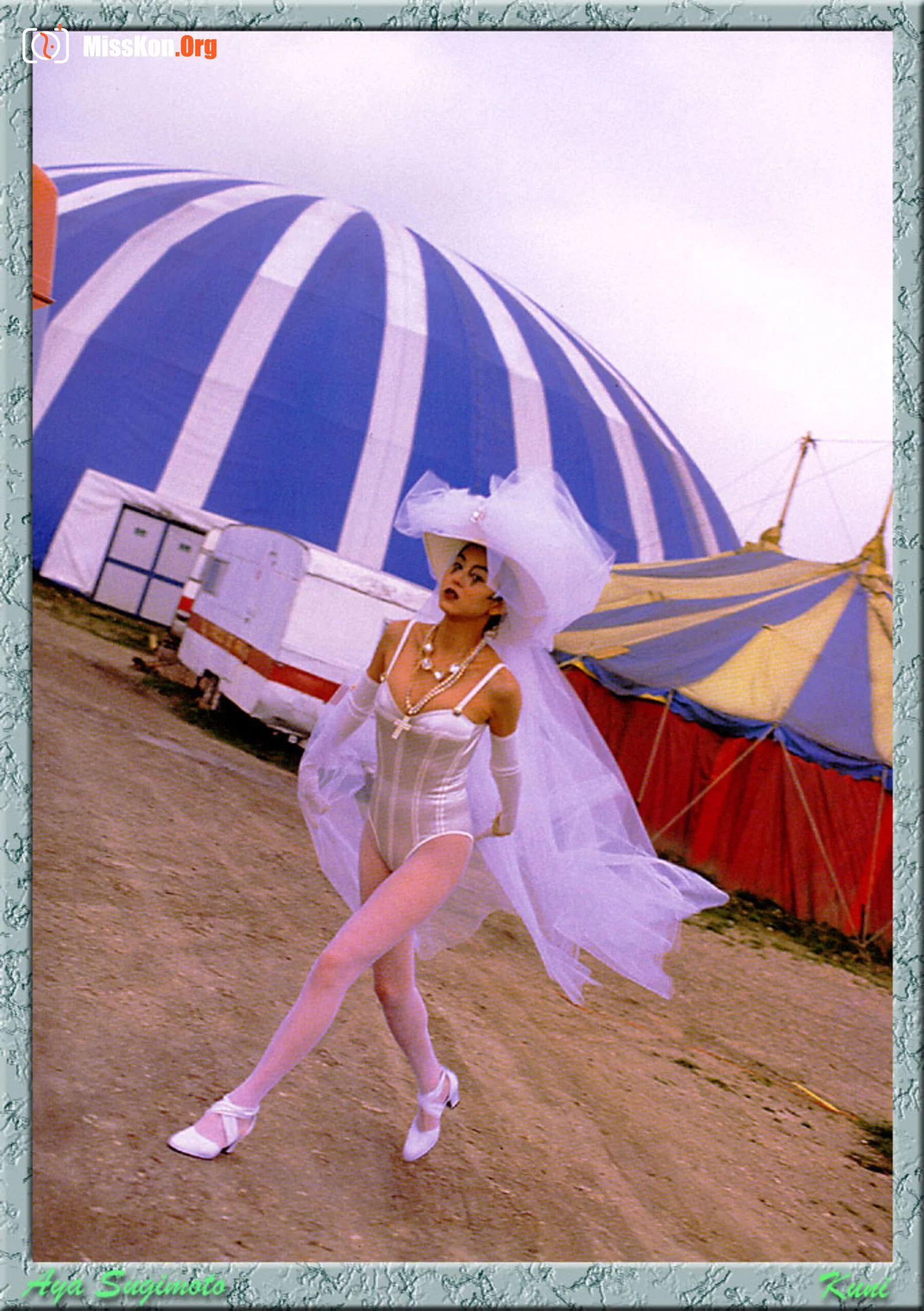 Aya Sugimoto - Photo 9