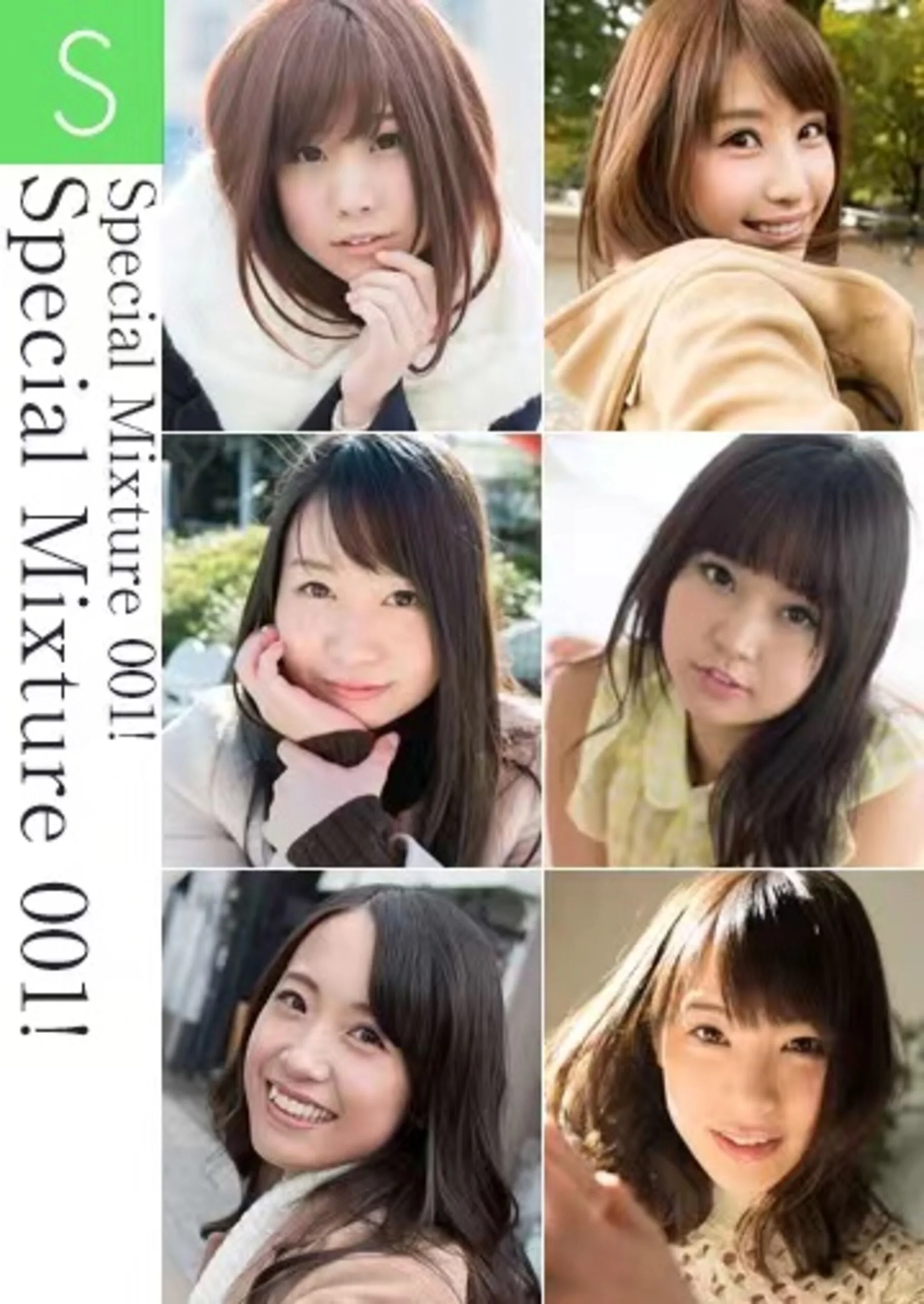 Ayami Junka