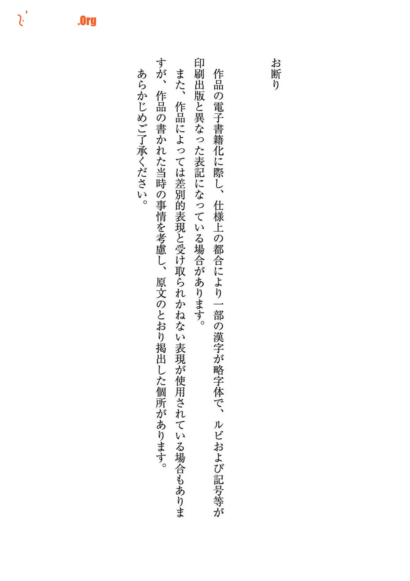 Ayami Junka: A body to behold - Photo 3