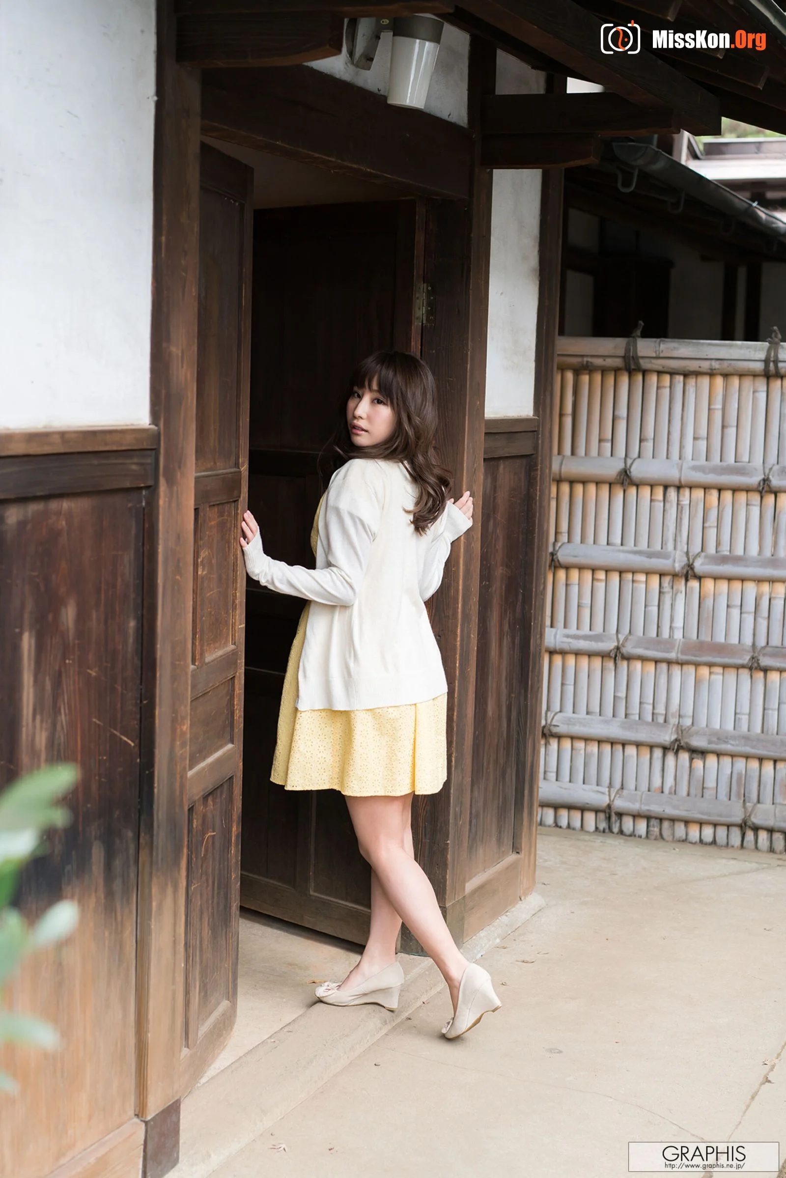 Ayami Junka: Sunbeams leaves - Photo 3