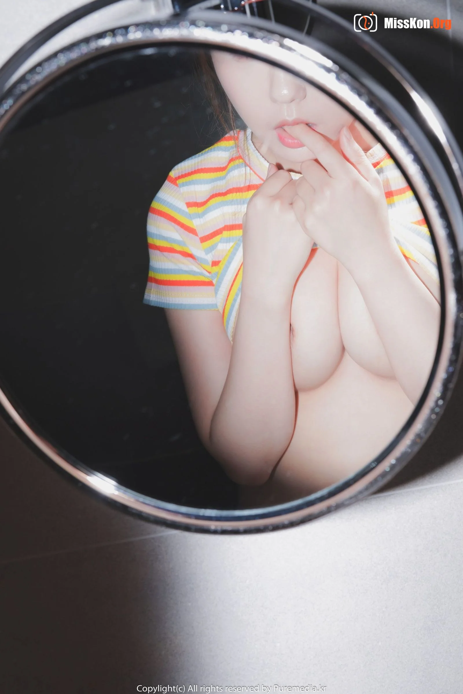 Ayul - Photo 32