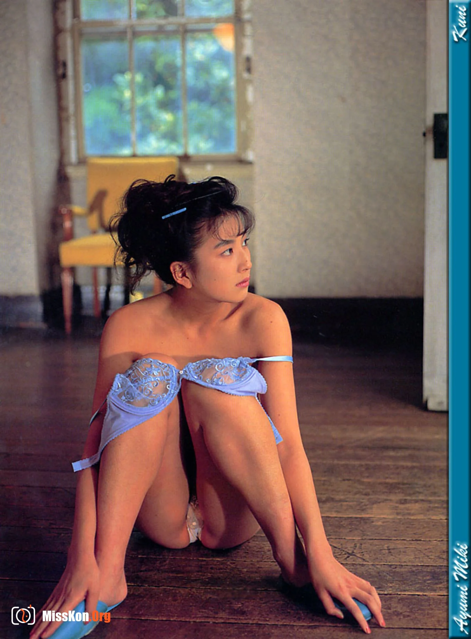 Ayumi Miki - Photo 24