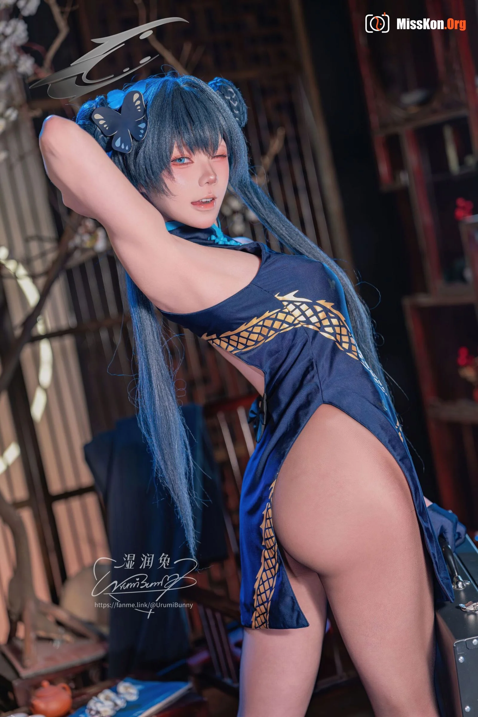 Azure Archives: Ryūka Hime - Photo 13