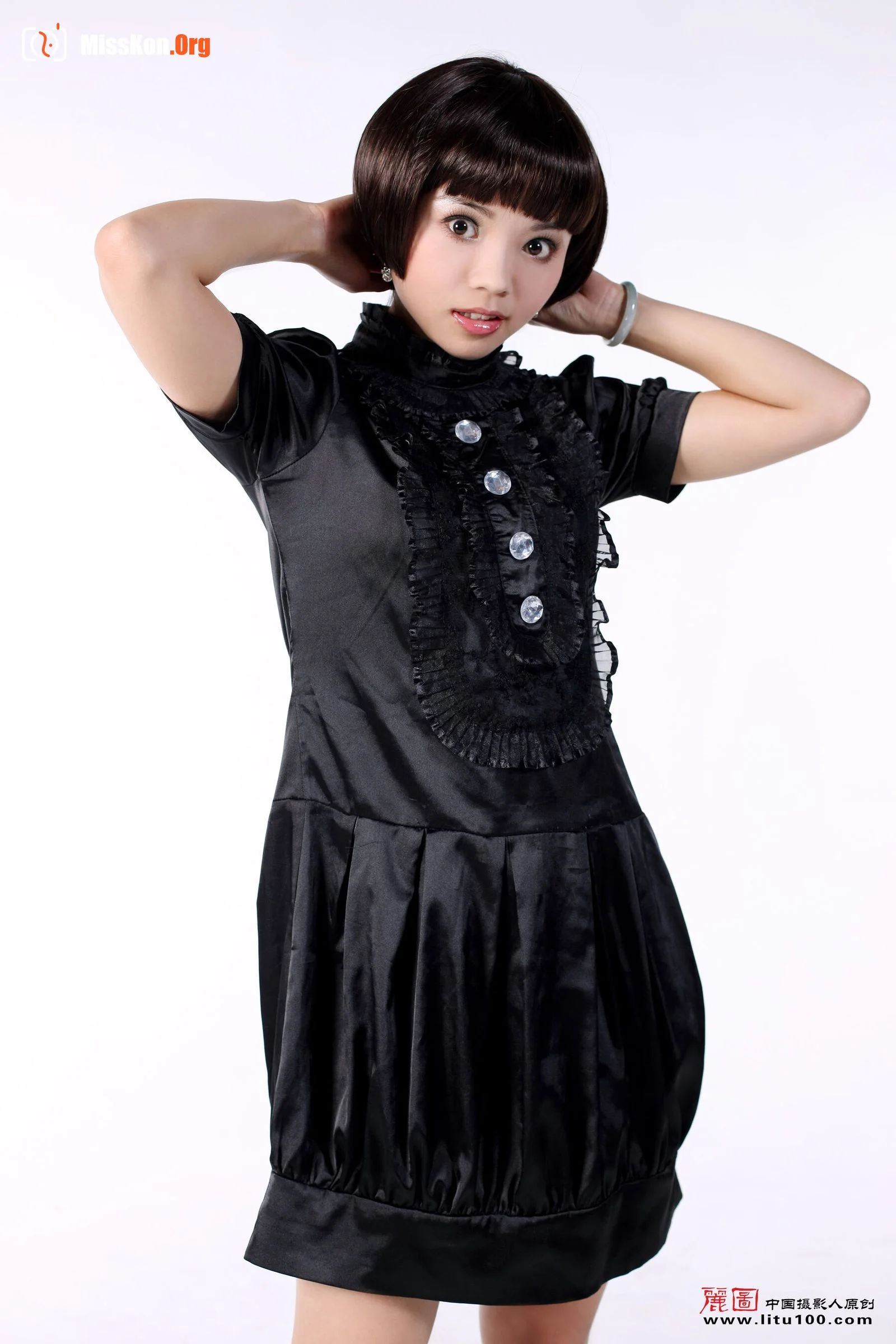 Ba Bi (2008-12-20) - Photo 5
