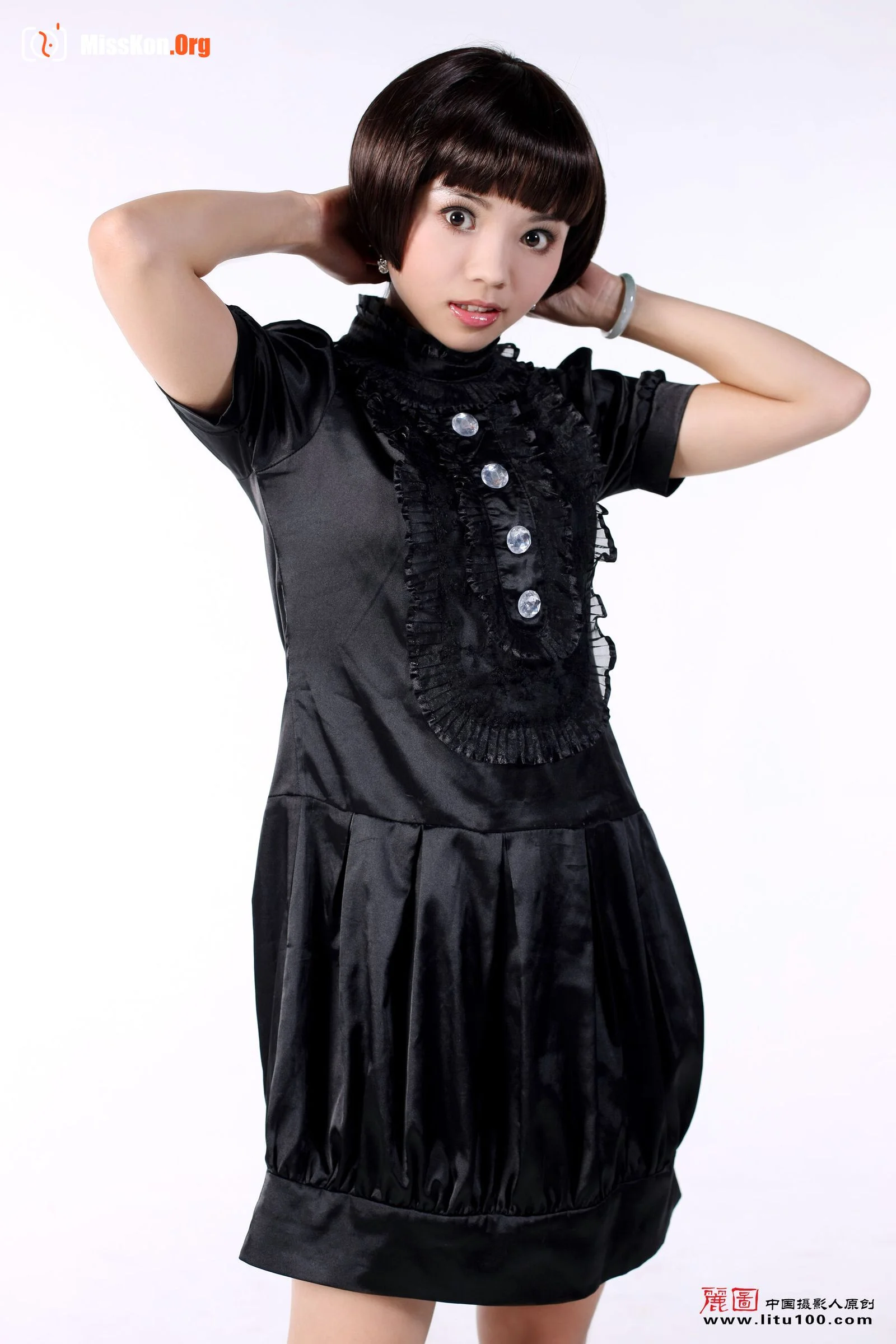 Ba Bi (2008-12-20) - Photo 5