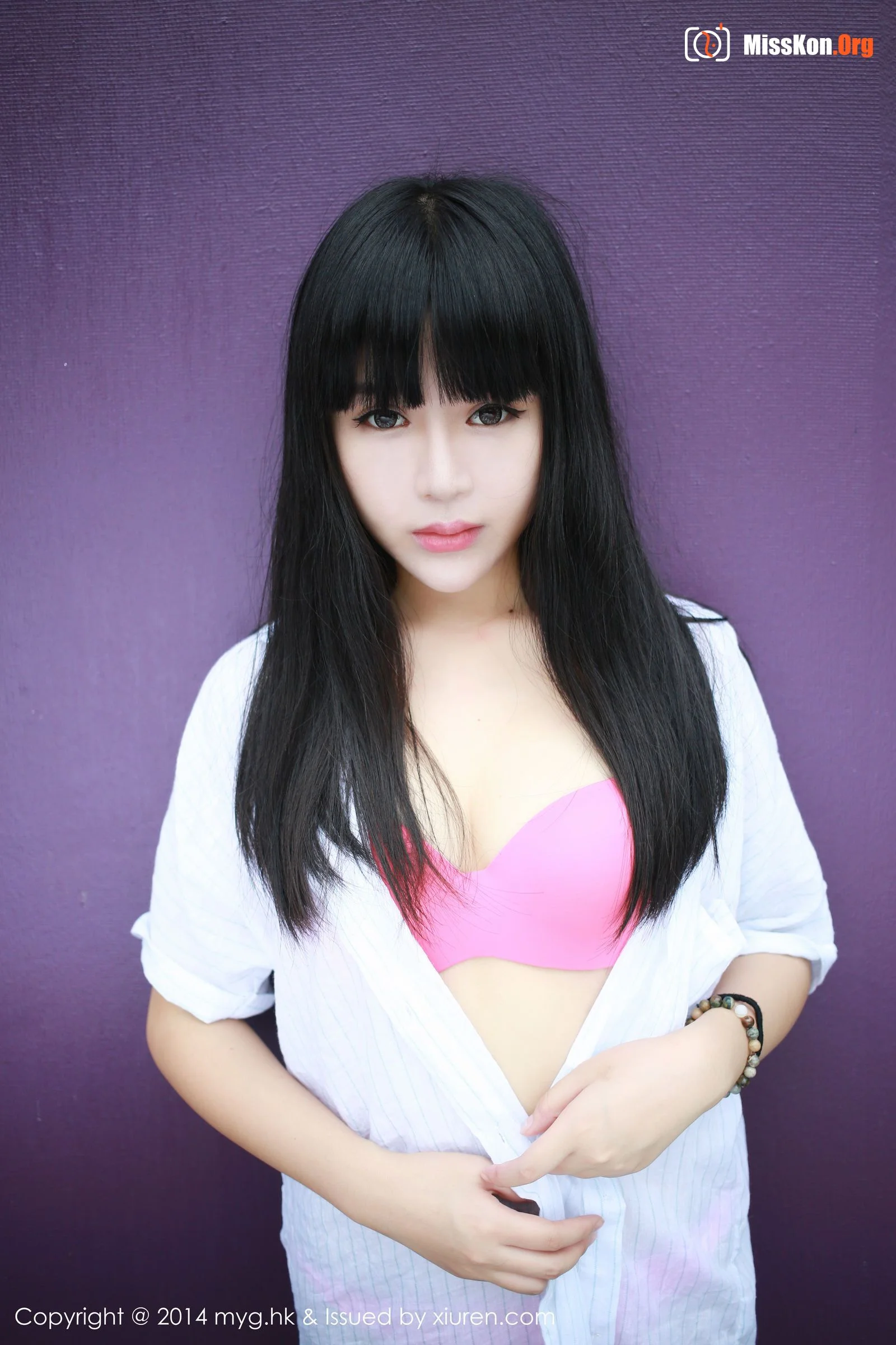 Babao icey - Photo 11