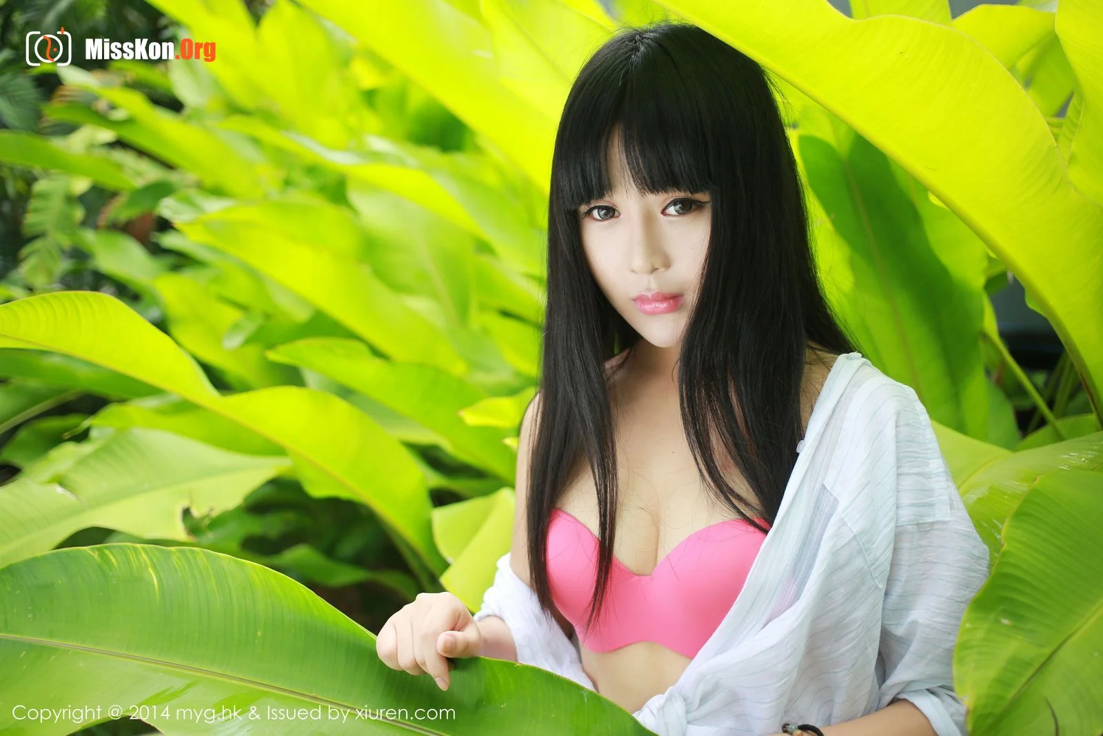 Babao icey - Photo 9