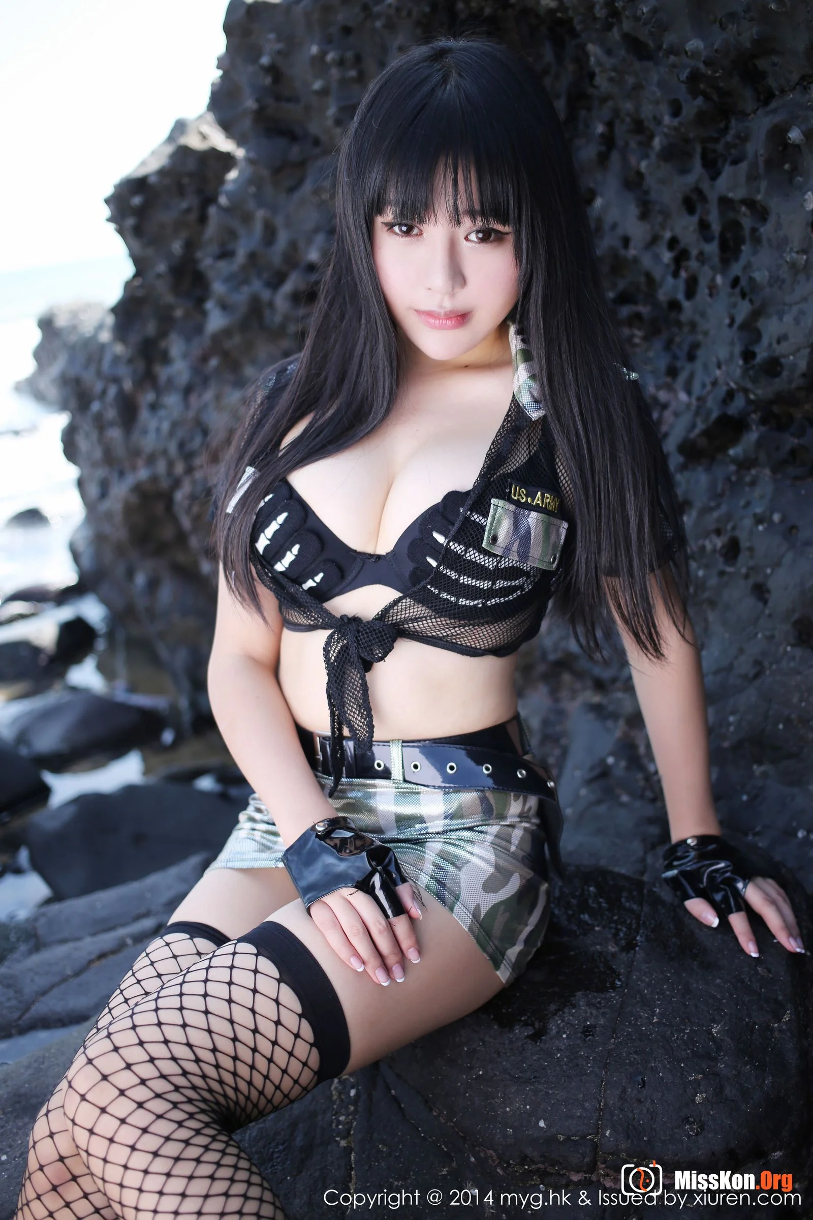 Babao icey - Photo 12