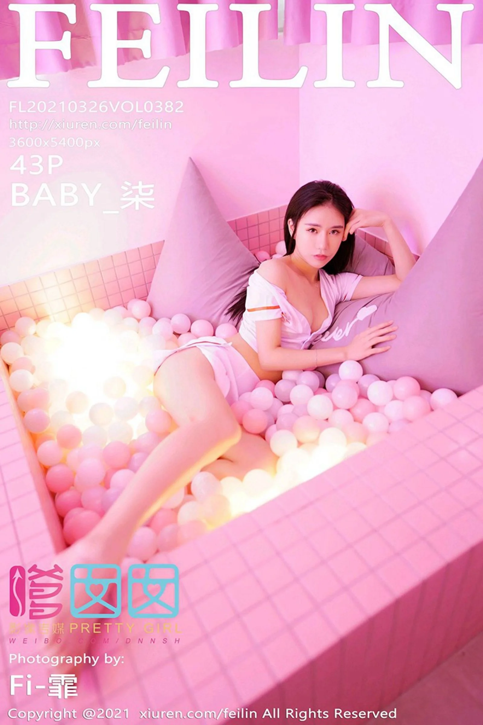 BABY_柒