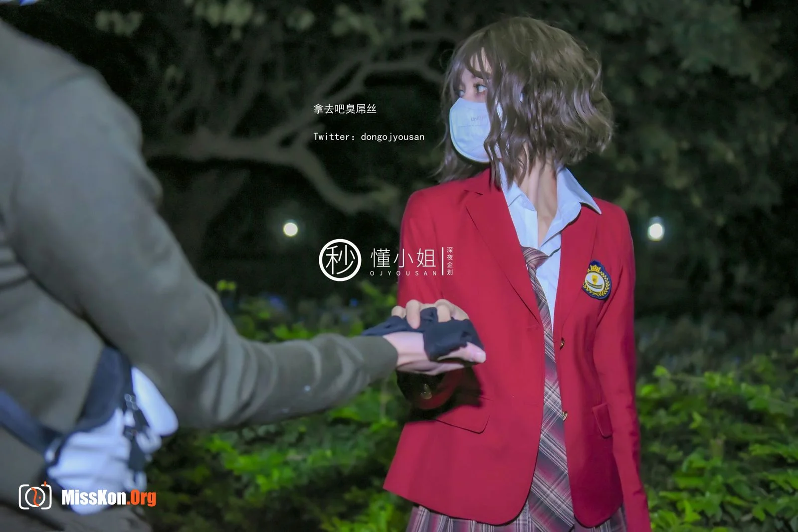 Bad Girls After School (Part 2) - Photo 10