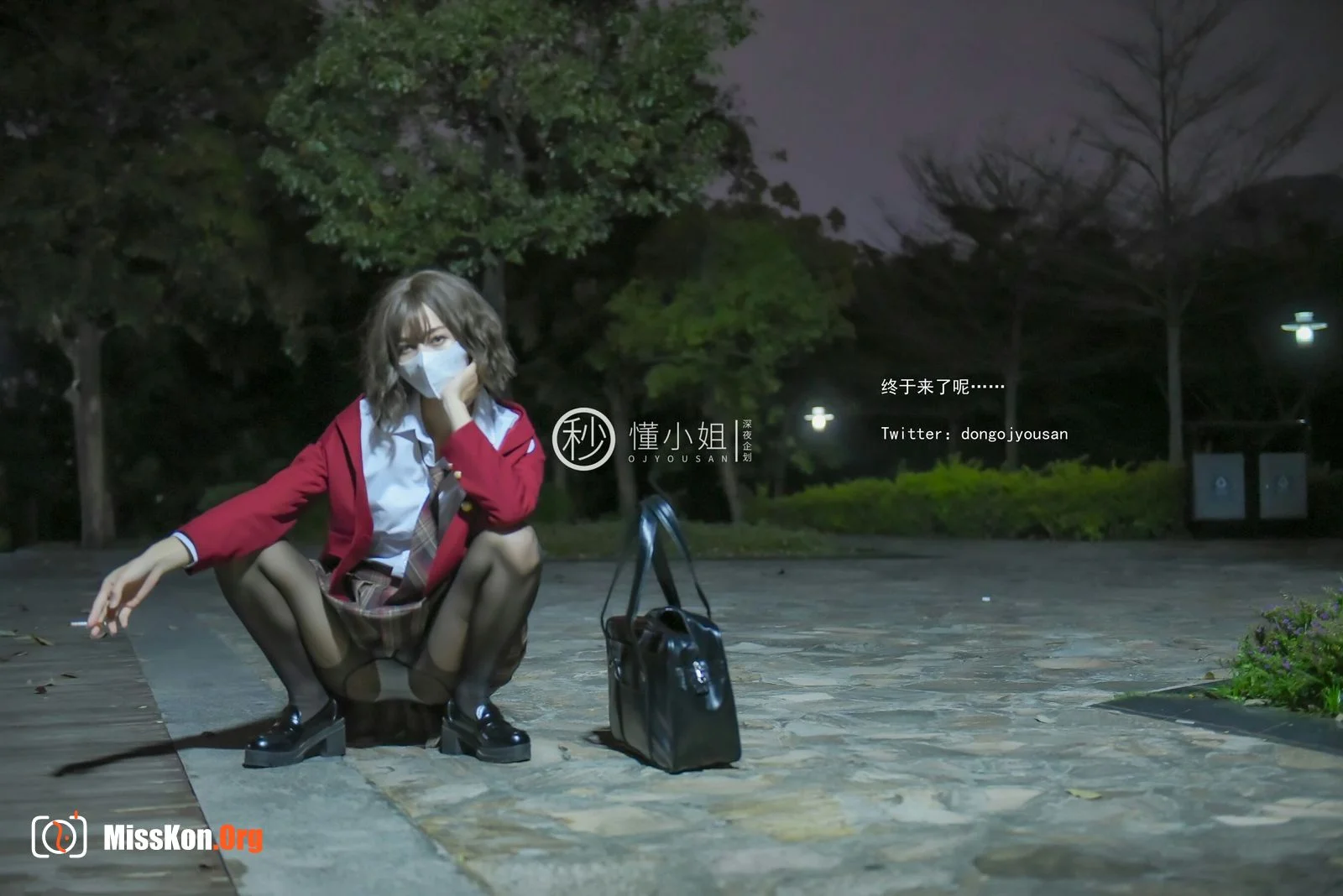 Bad Girls After School (Part 2) - Photo 14