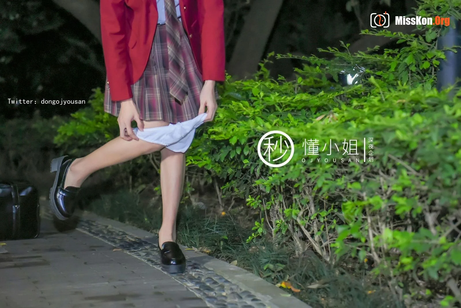 Bad Girls After School (Part 2) - Photo 15