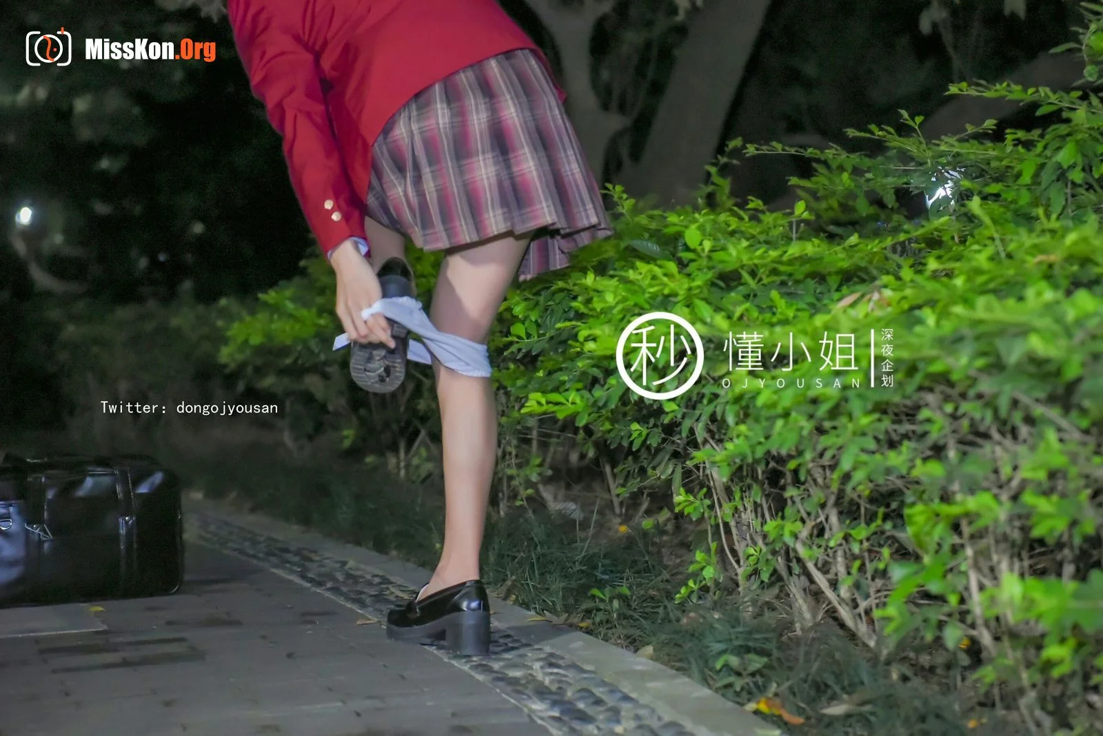 Bad Girls After School (Part 2) - Photo 9