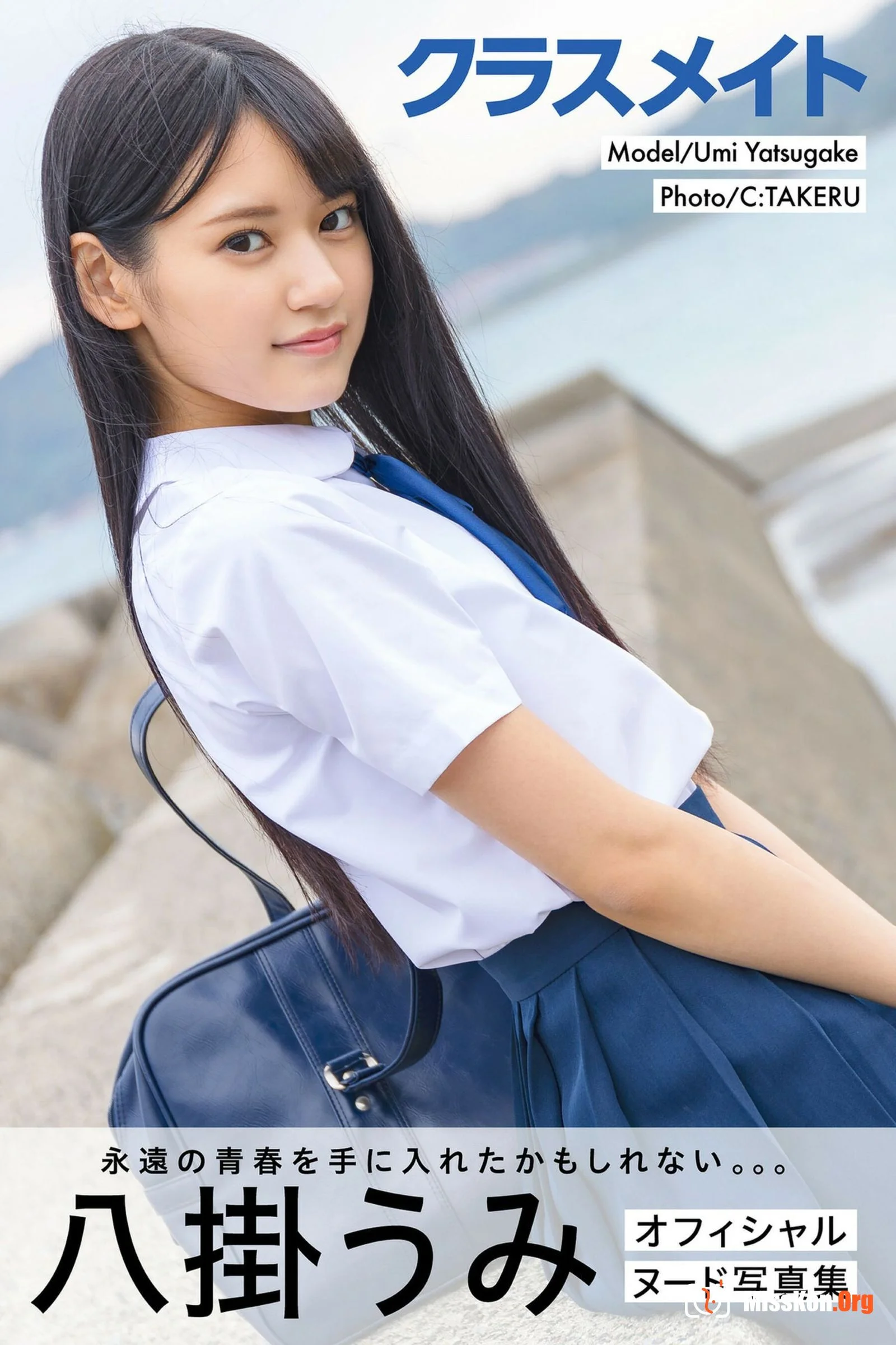 Baguahai (2021-07 Classmates) - Photo 2