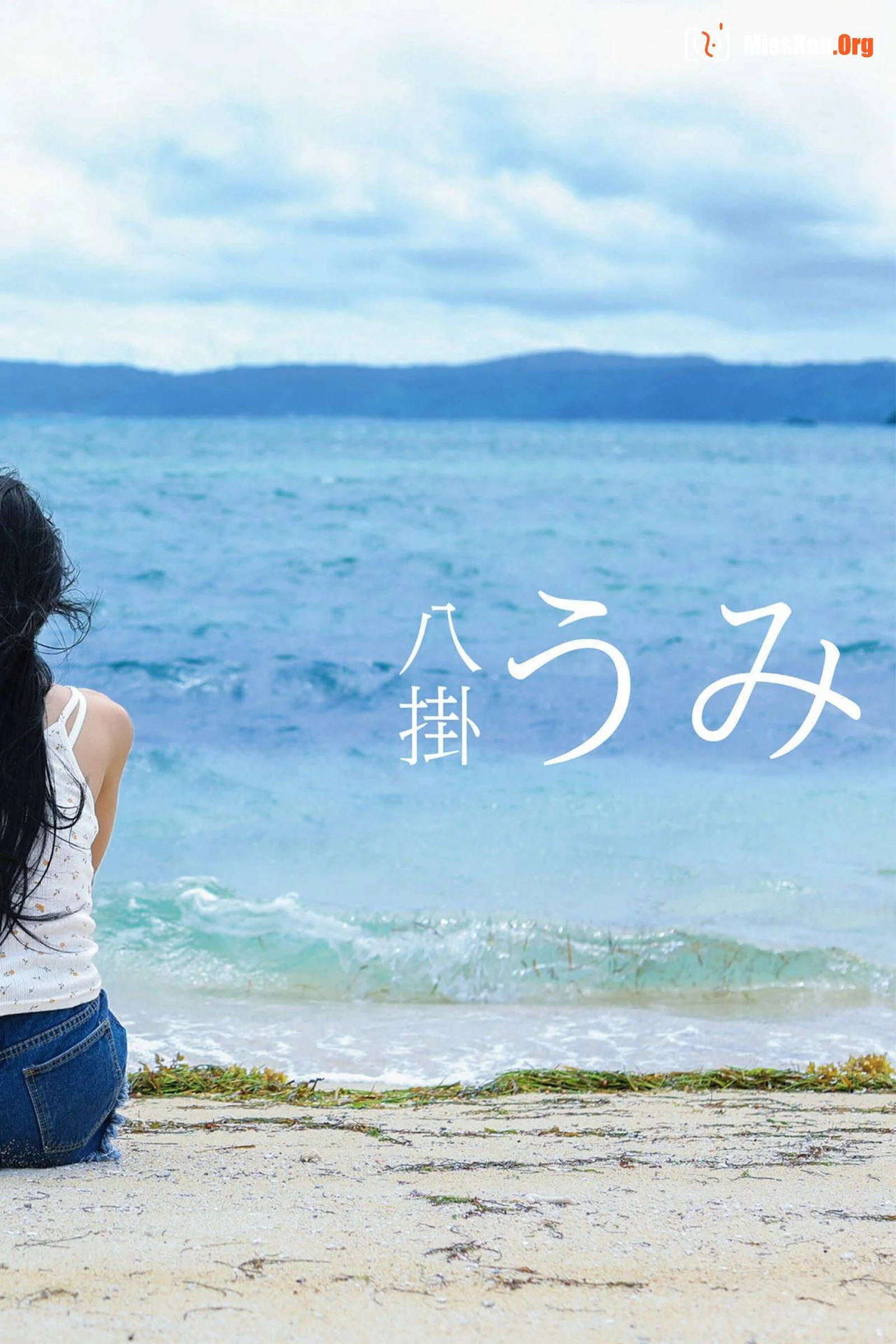 Baguahai: Admired by the sea (2021-12-03) - Photo 3