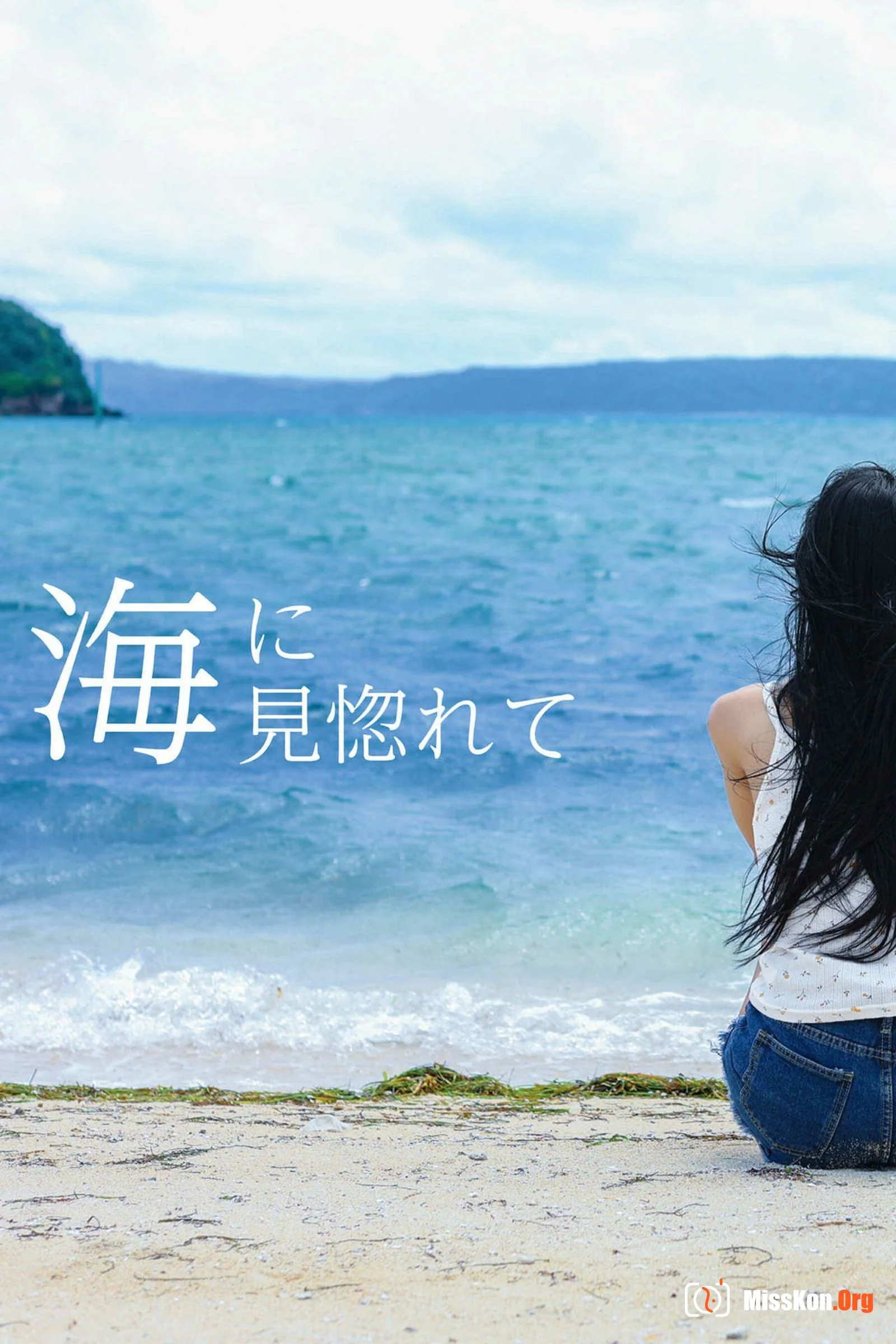 Baguahai: Admired by the sea (2021-12-03) - Photo 4