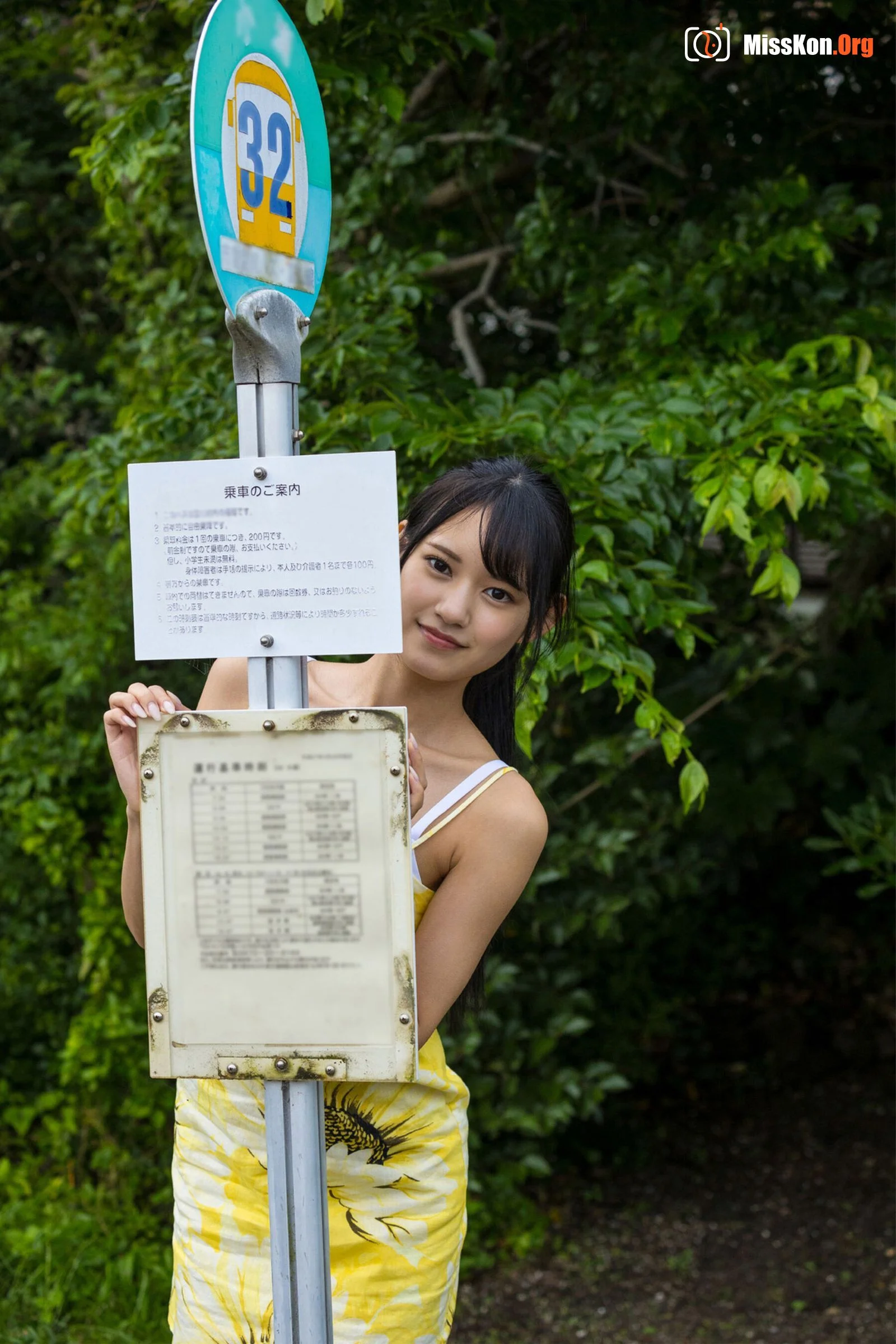 Baguahai: Newly Shoot BEST PREMIUM IVE CUT Vol.1 - Photo 19
