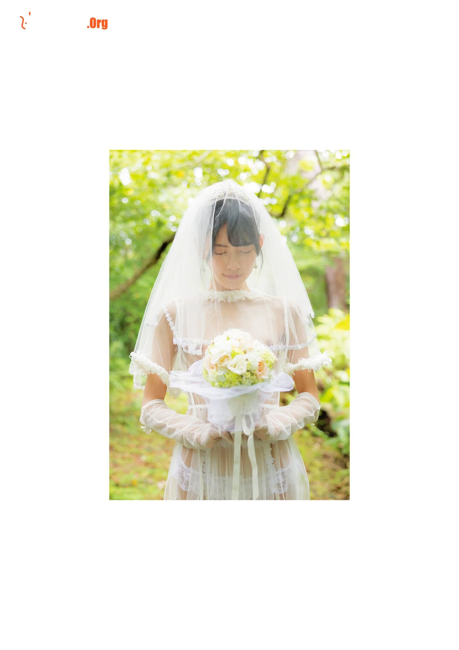 Baguahai: She Loves You (2023-08) - Photo 3