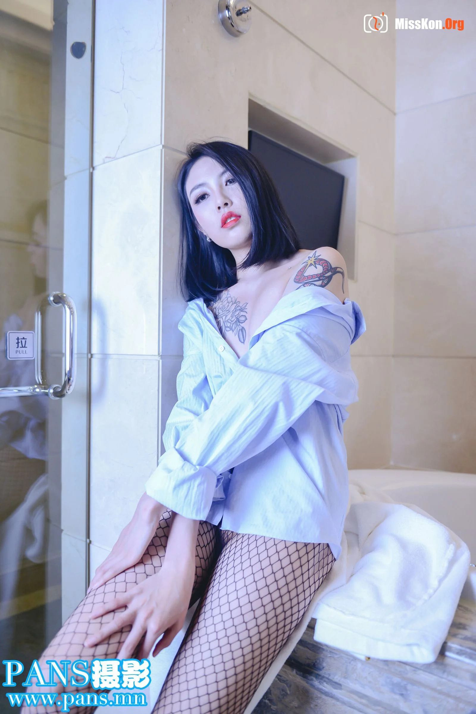 Bai Bai - Photo 18