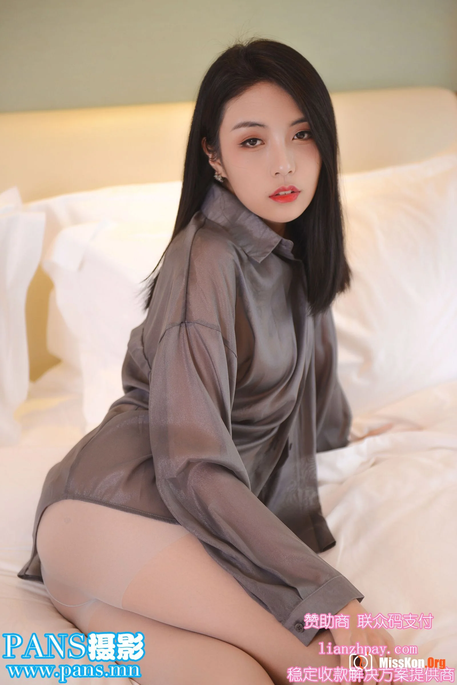 Bai Bai - Photo 3