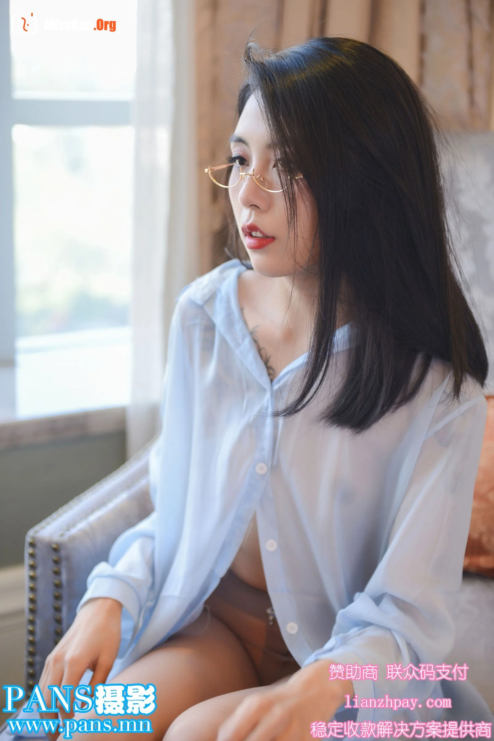 Bai Bai - Photo 13