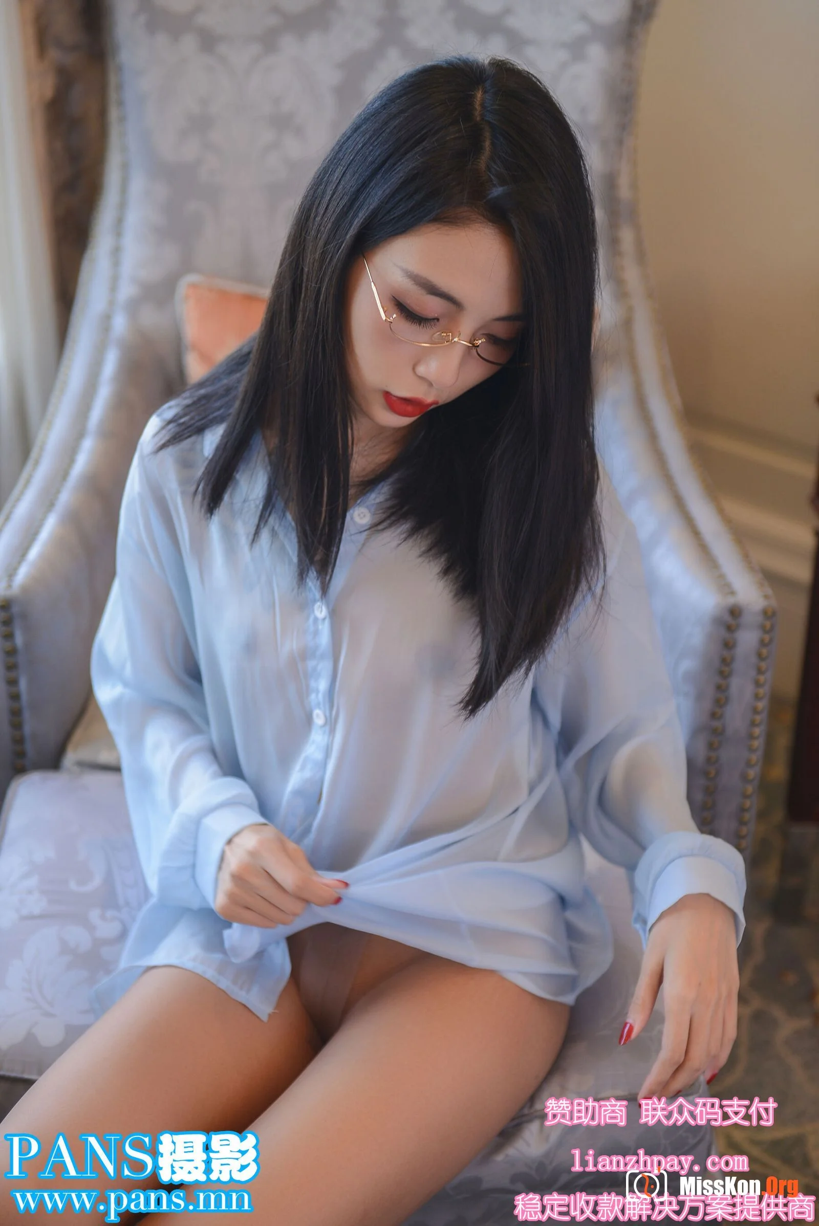 Bai Bai - Photo 2