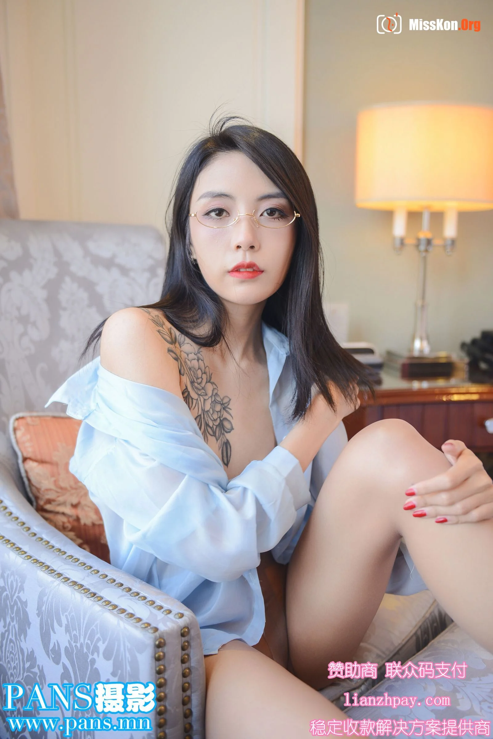Bai Bai - Photo 23