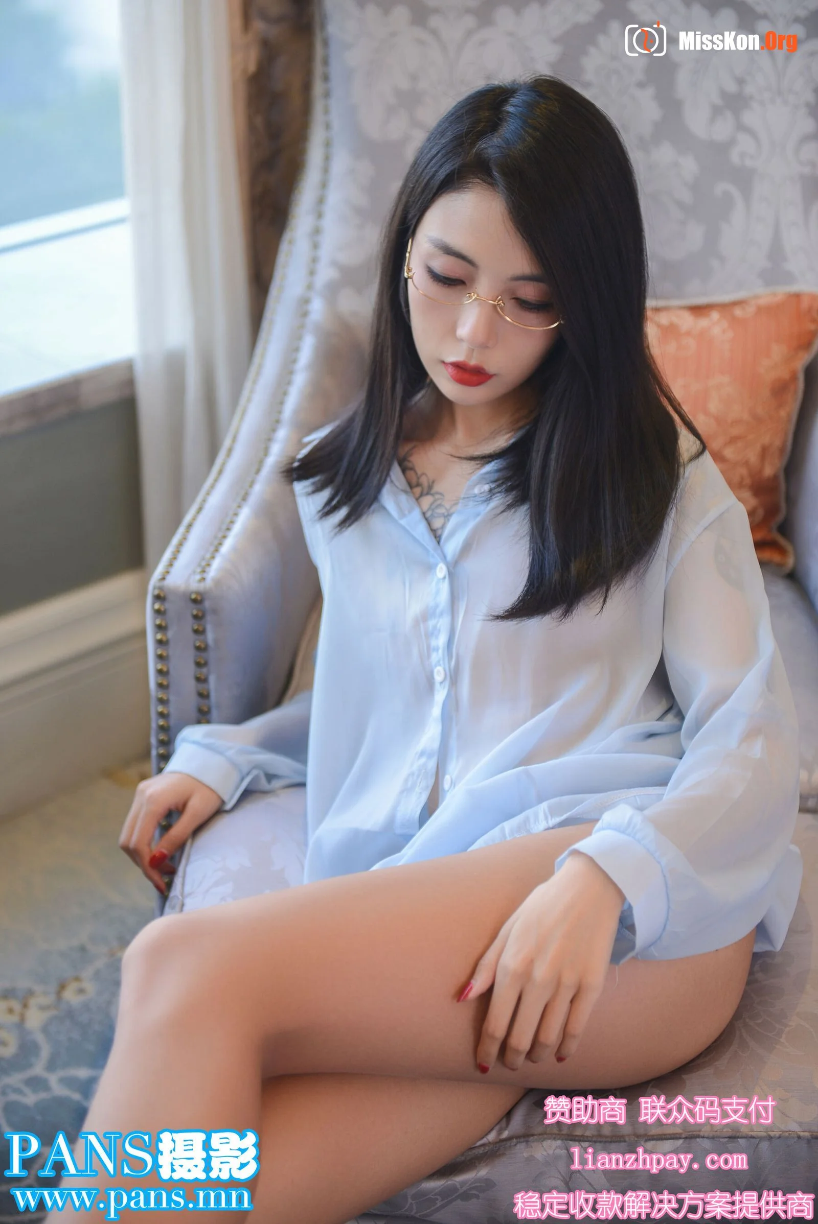 Bai Bai - Photo 3