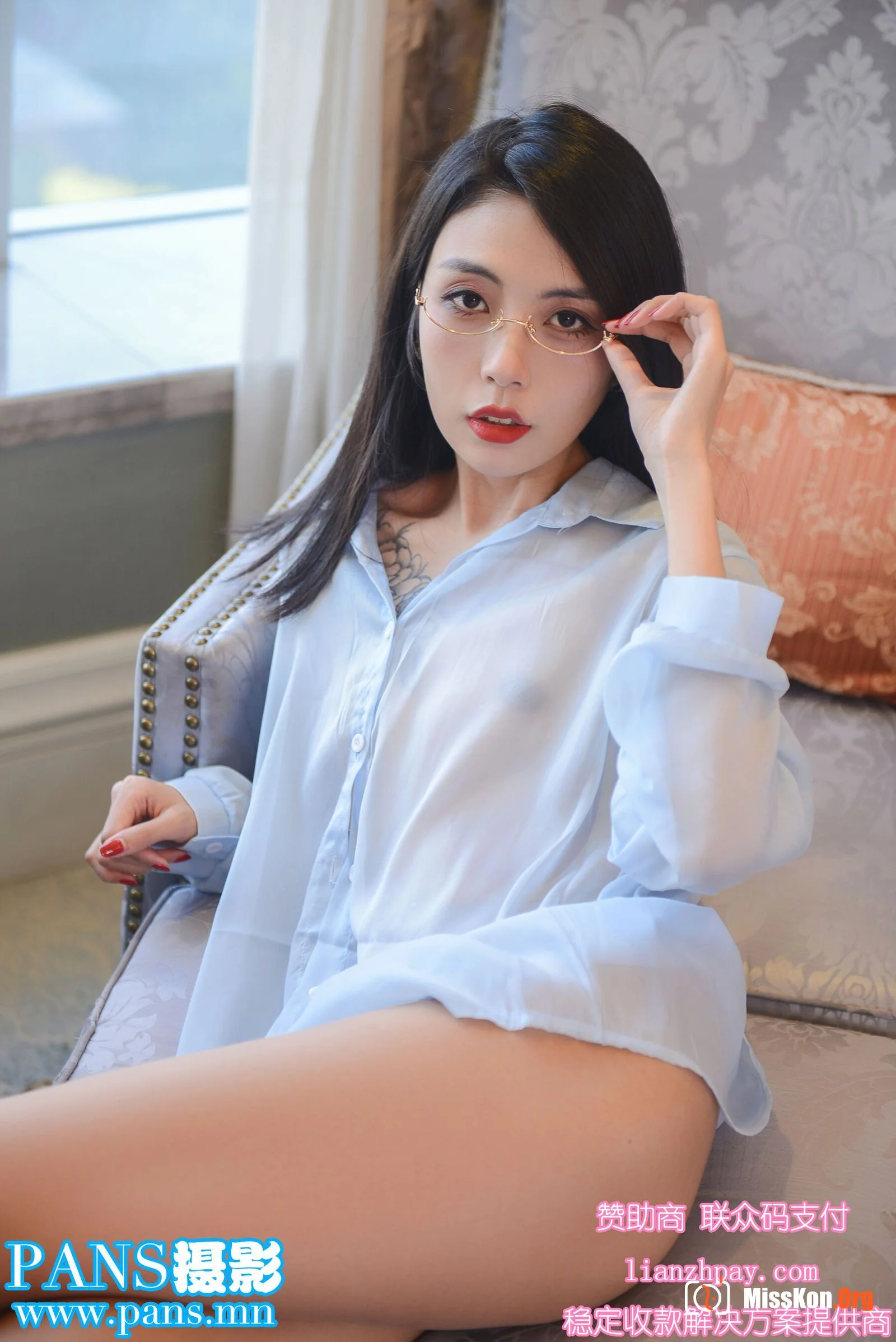 Bai Bai - Photo 5