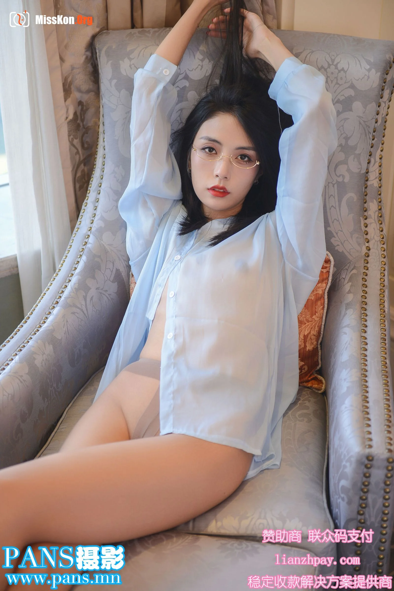 Bai Bai - Photo 9