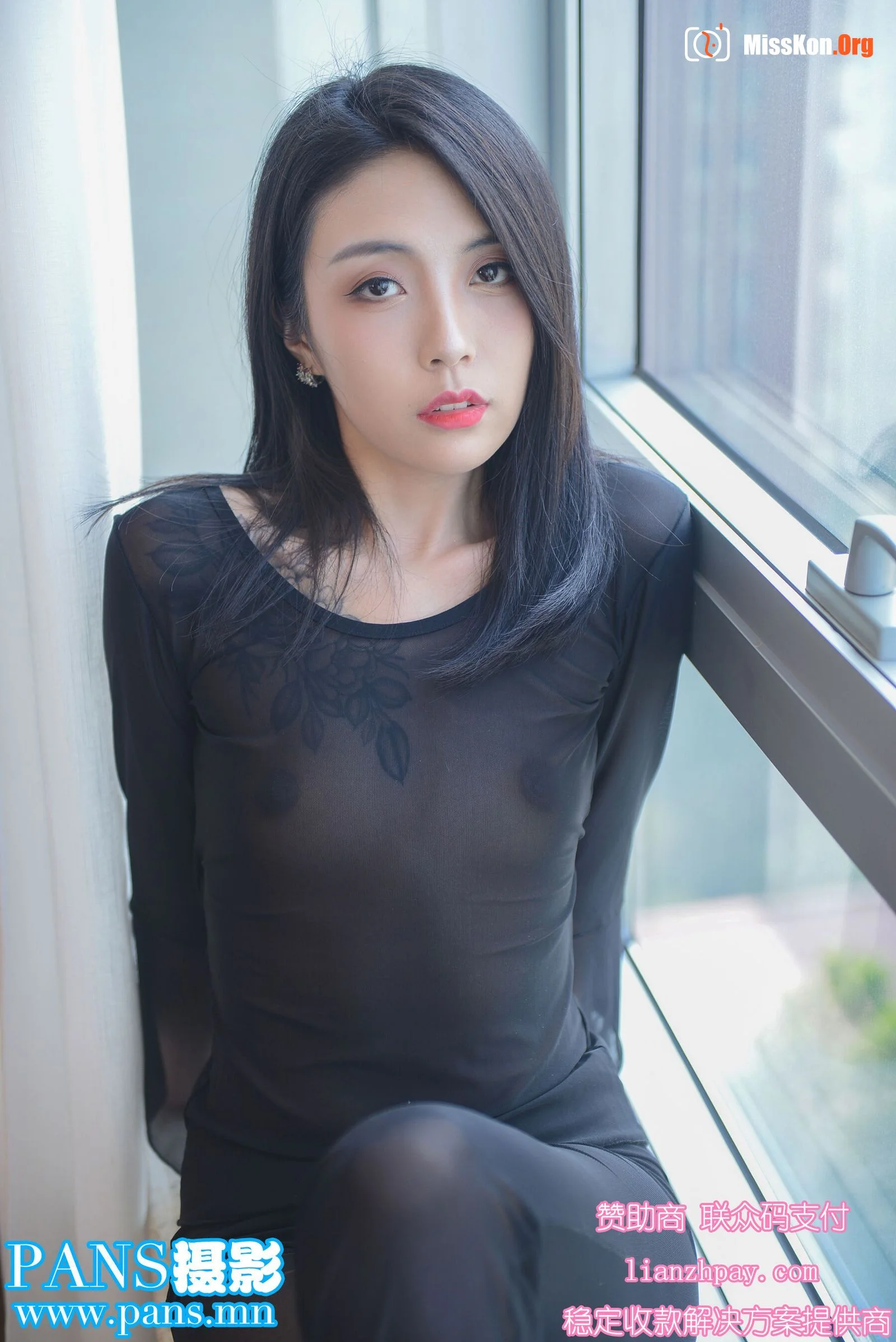 Bai Bai - Photo 13
