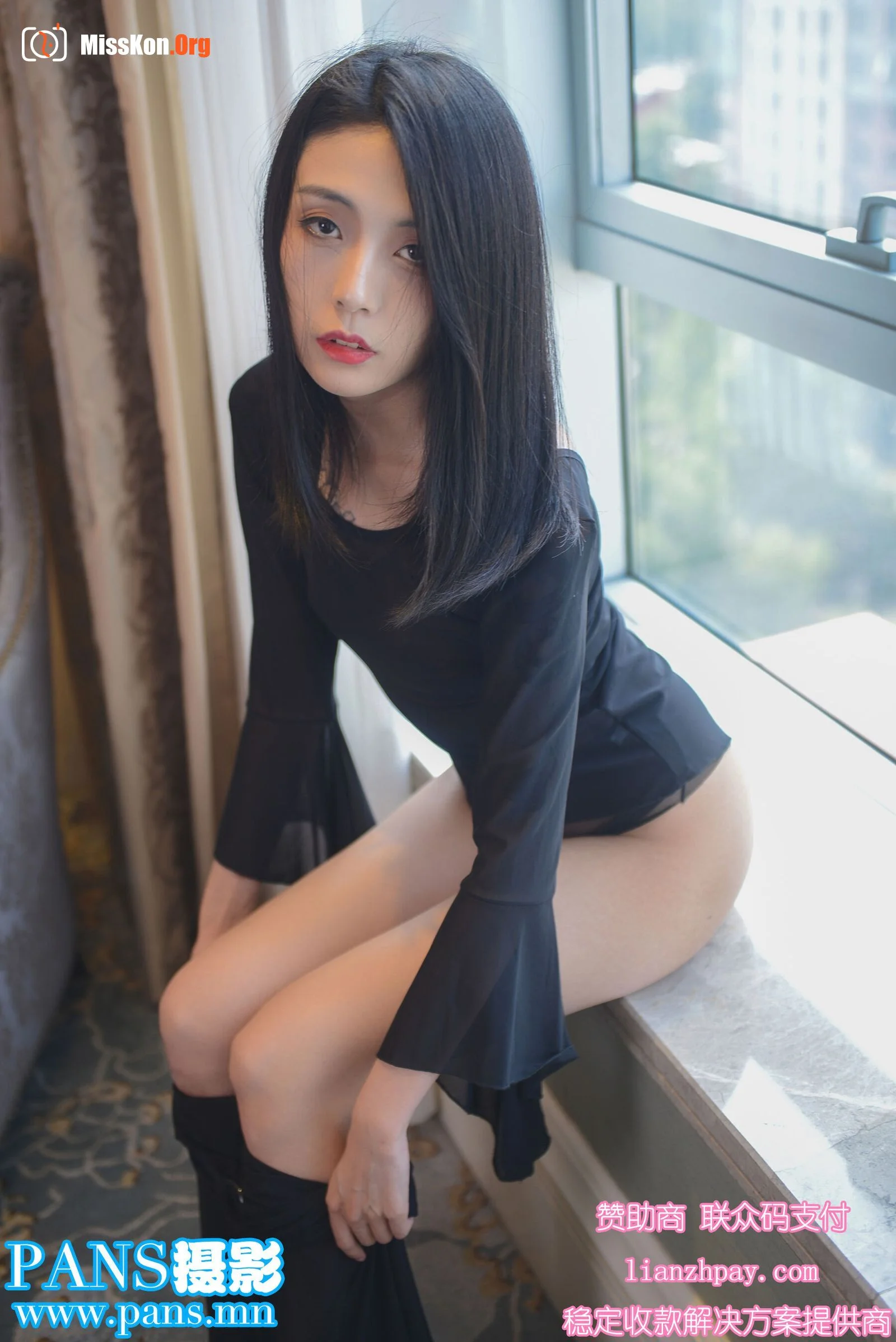 Bai Bai - Photo 15