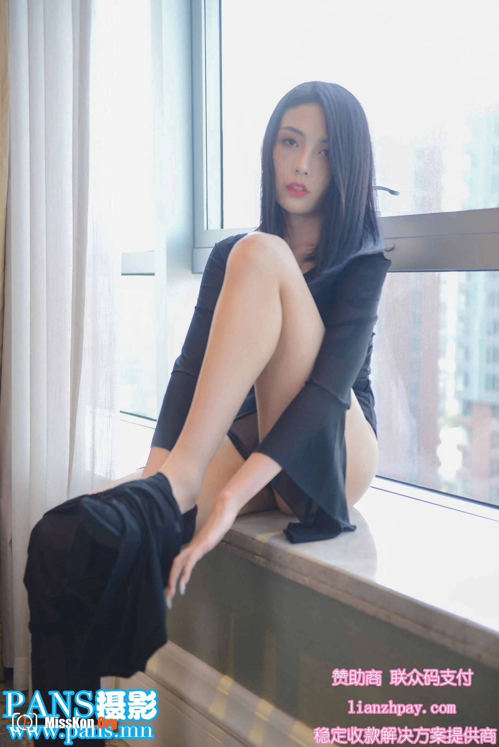 Bai Bai - Photo 18