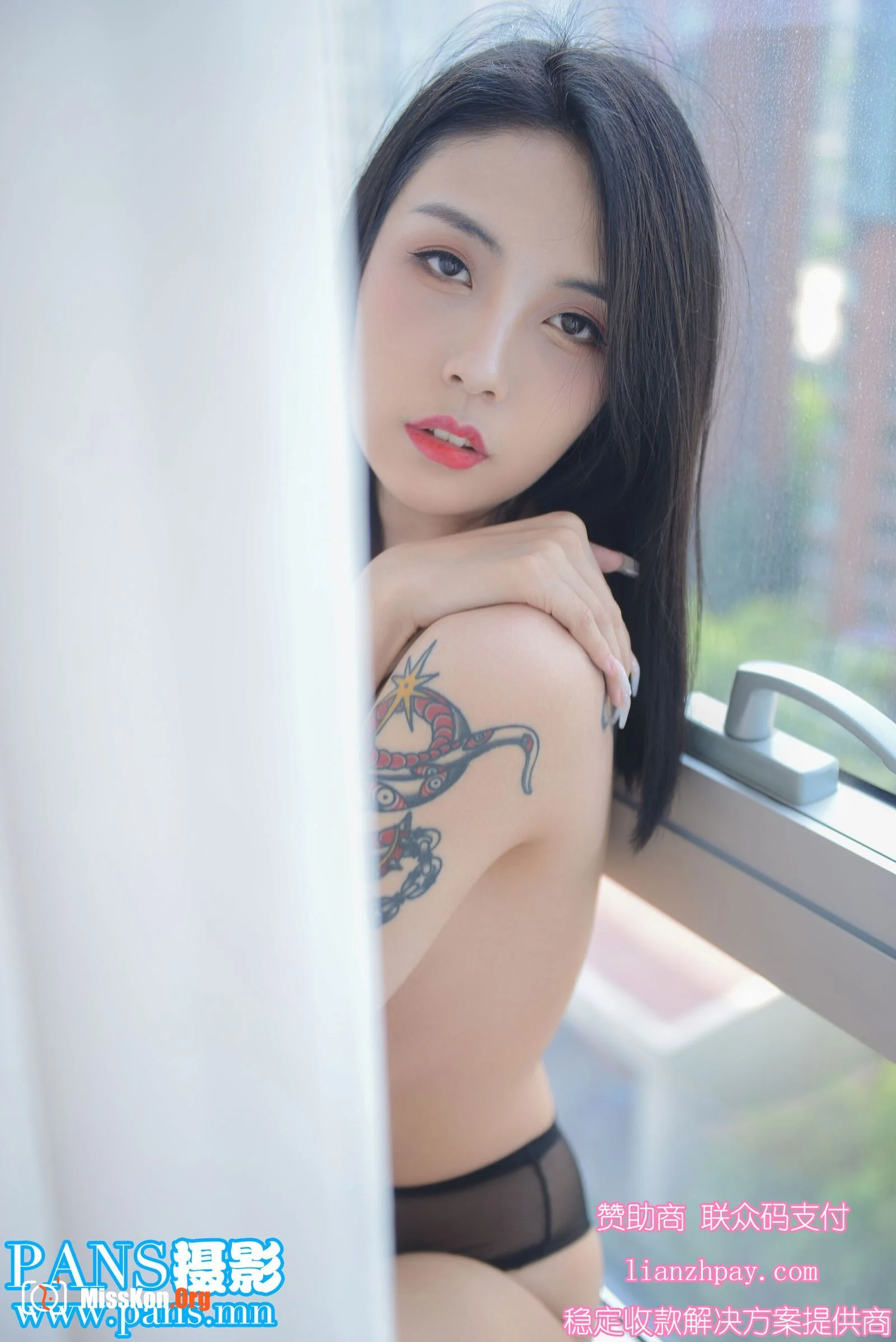 Bai Bai - Photo 27