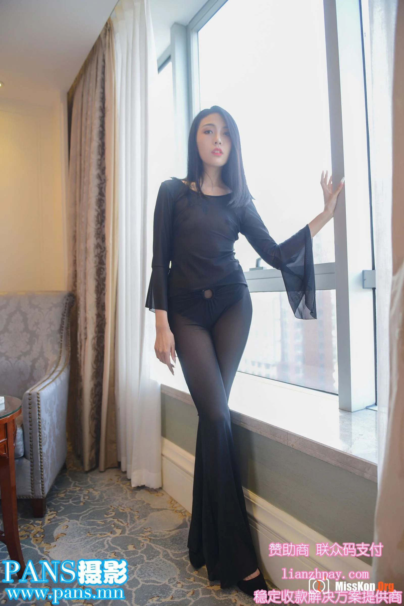 Bai Bai - Photo 3