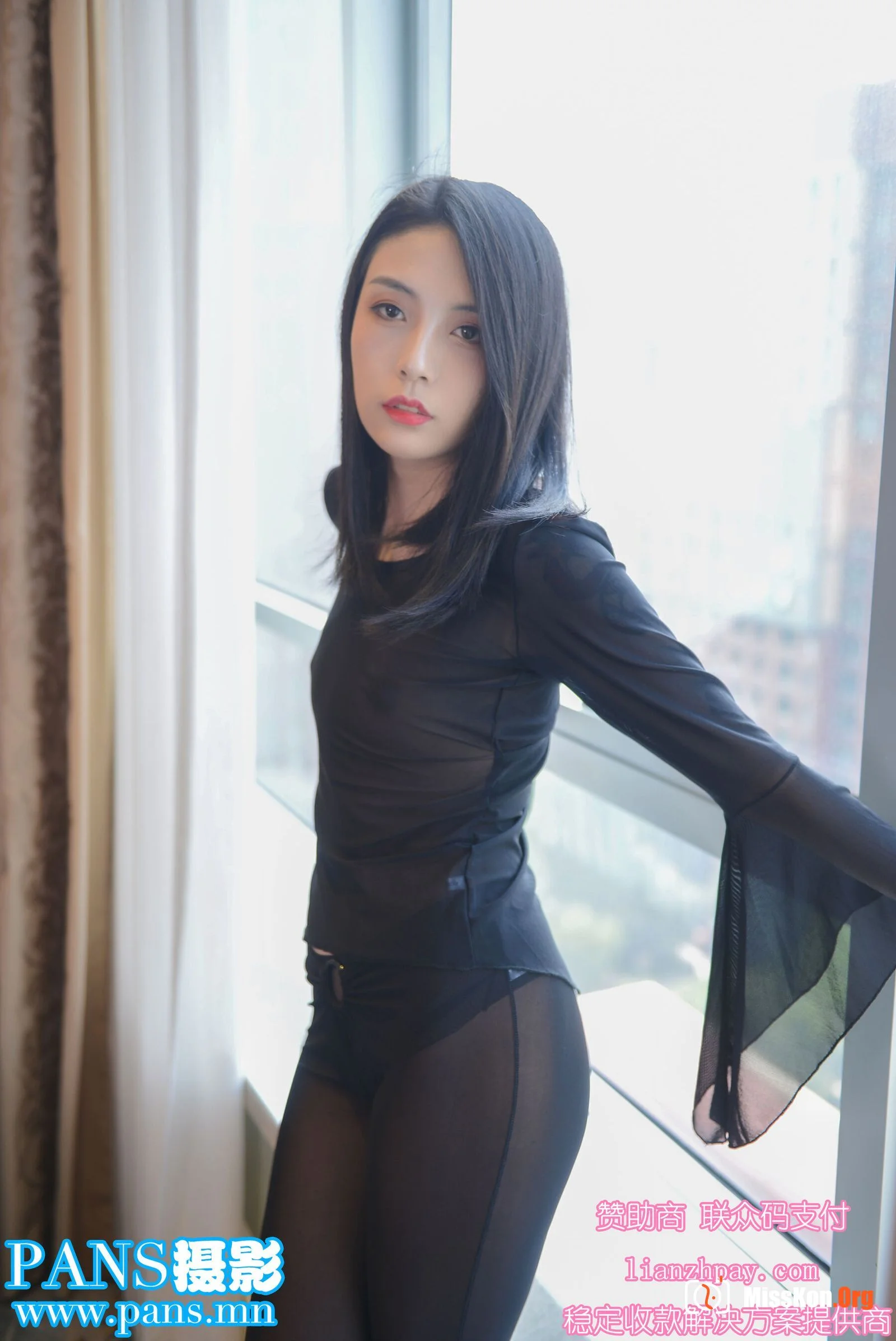 Bai Bai - Photo 5