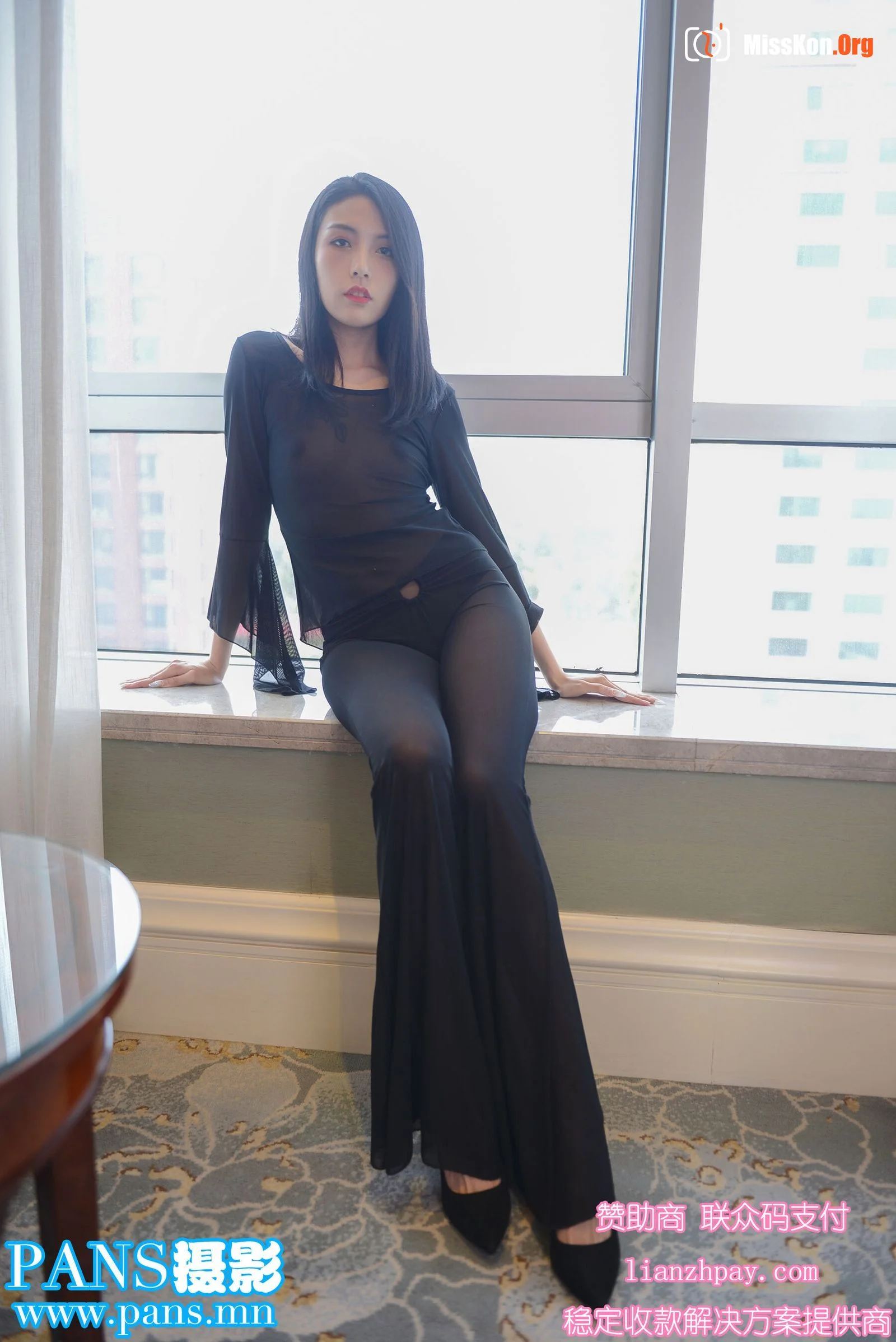 Bai Bai - Photo 6