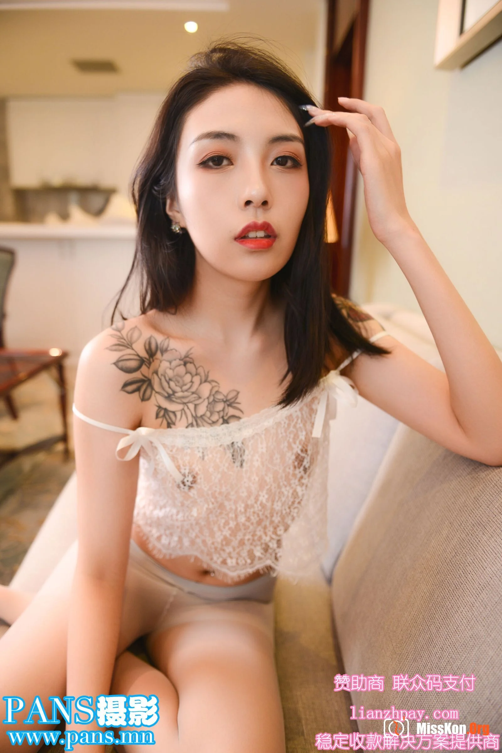 Bai Bai - Photo 18
