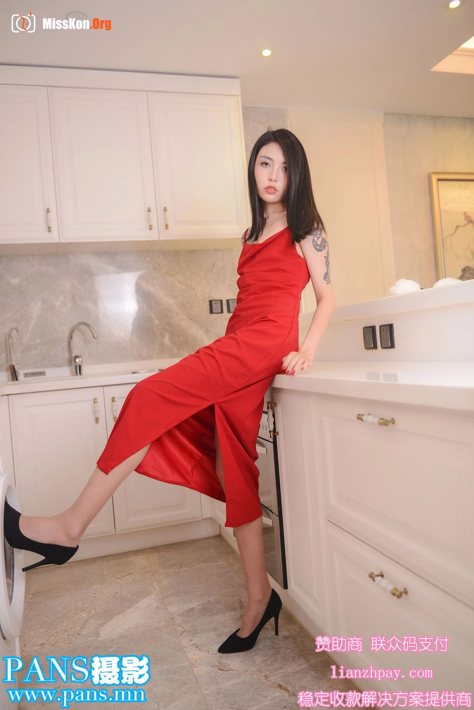 Bai Bai - Photo 3