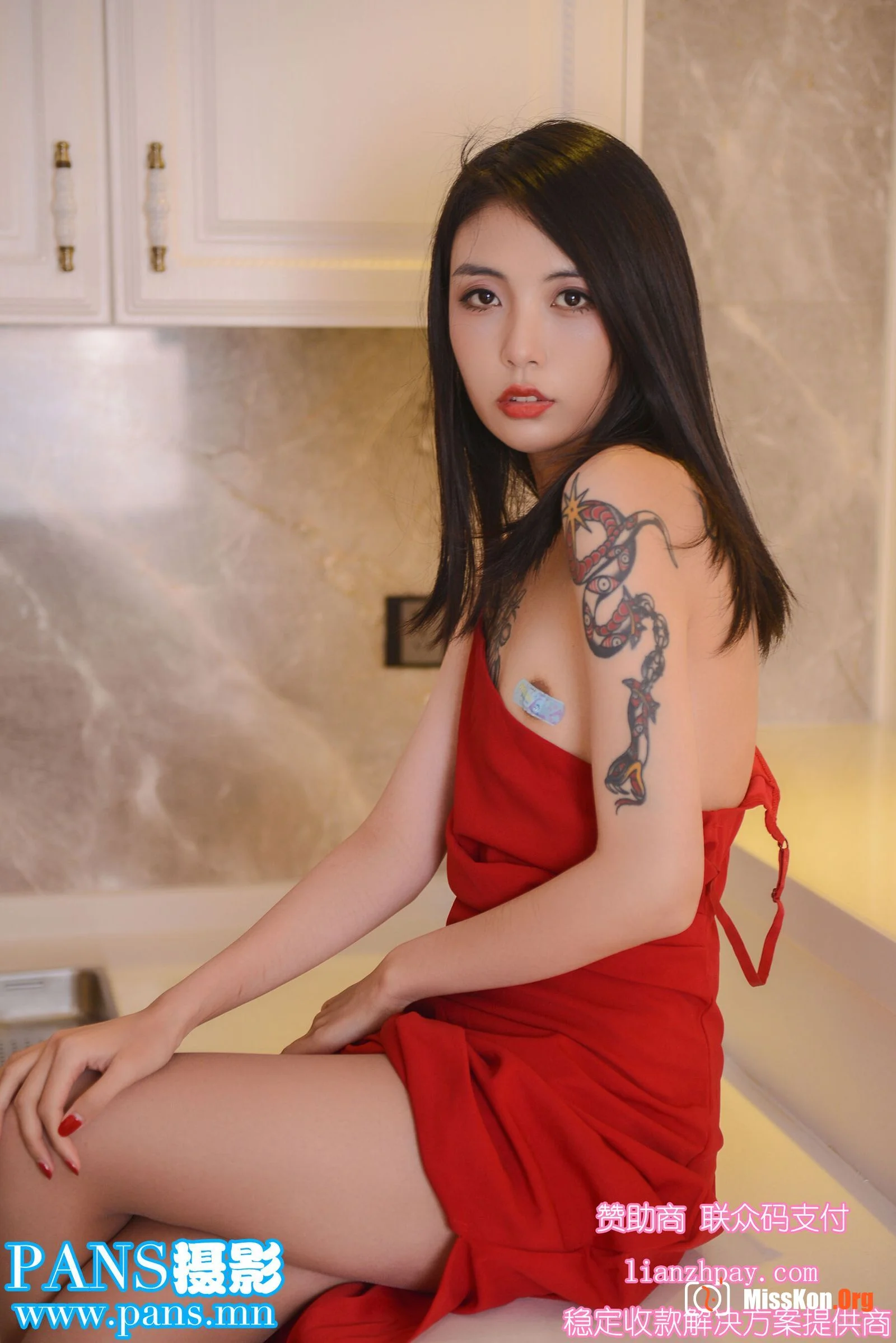 Bai Bai - Photo 7