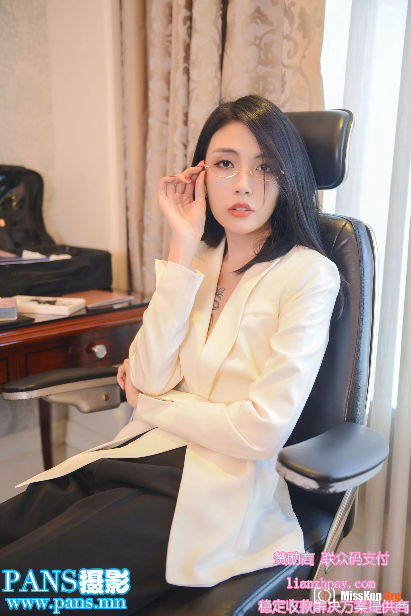 Bai Bai - Photo 2
