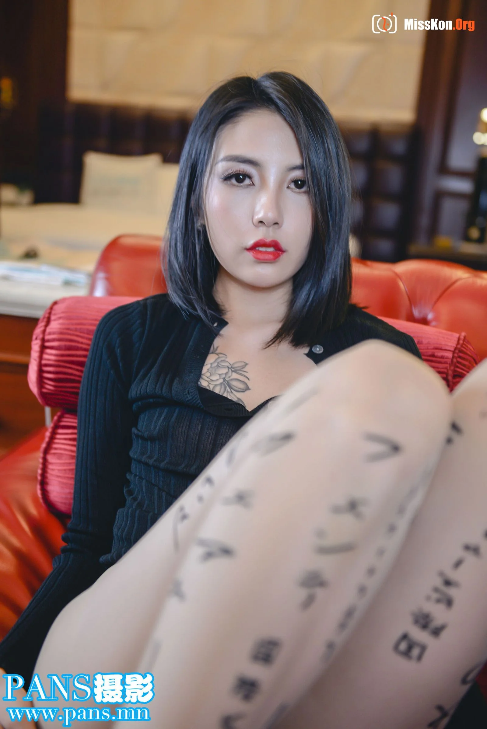 Bai Bai - Photo 2