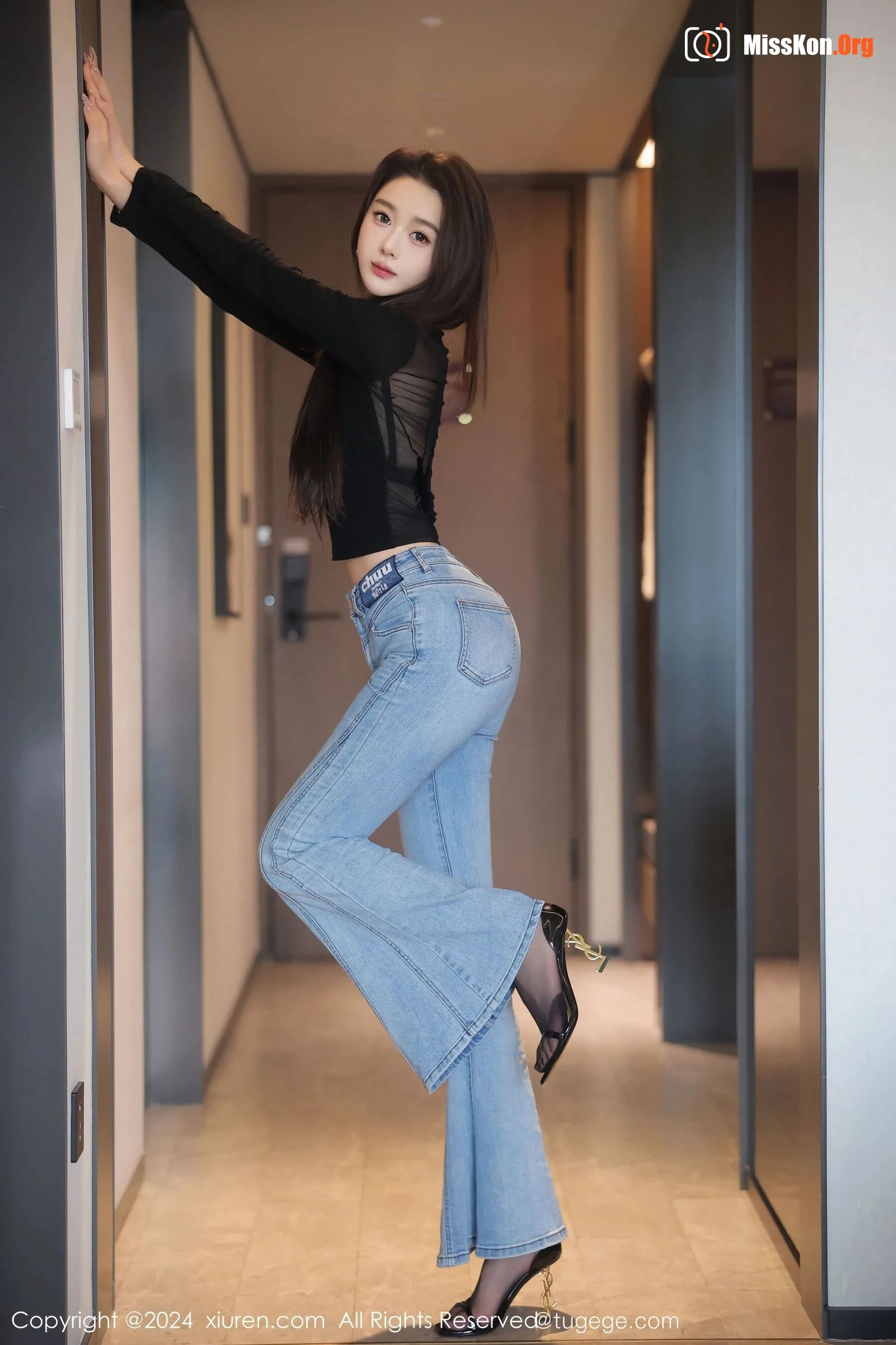Bai Lele - Photo 3