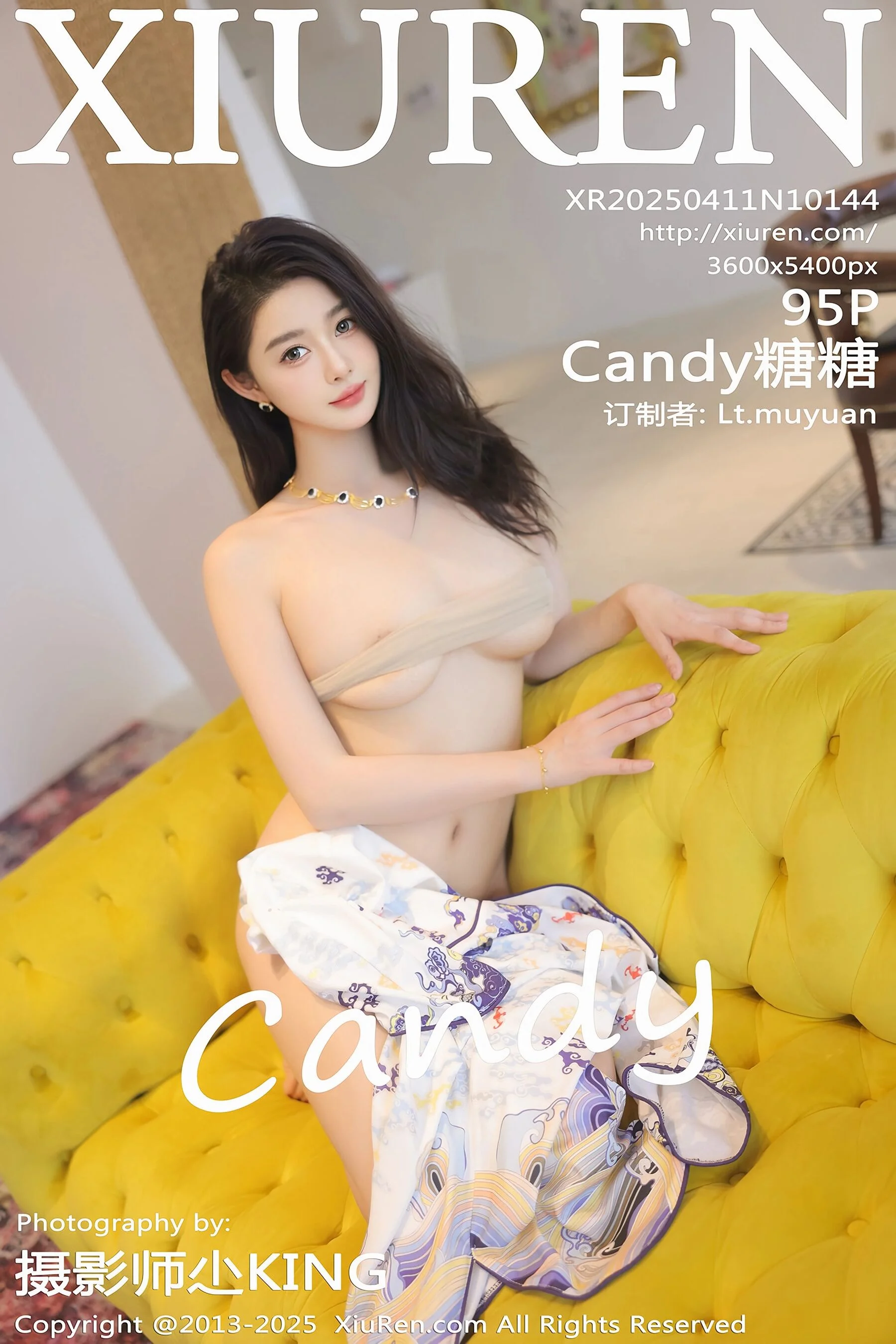 Candy糖糖